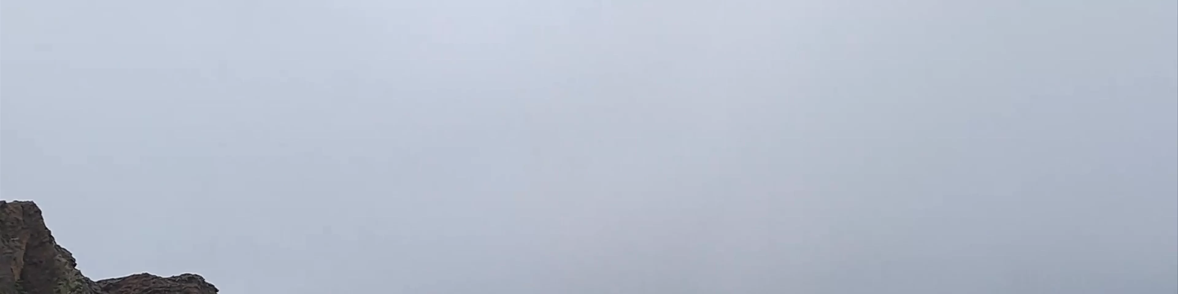 Miradouro do Ninho da Manta