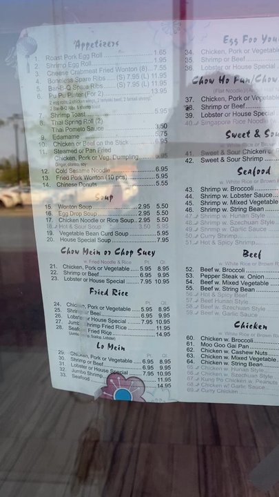Everspring Chinese Restaurant - Menu - Chinese Near Me - Dundalk, Maryland