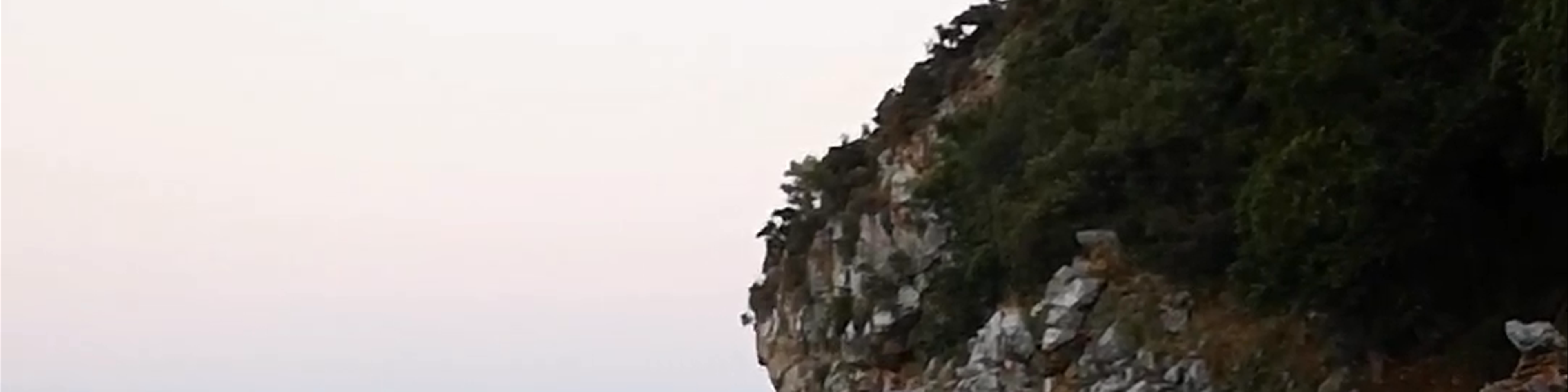 Agiá