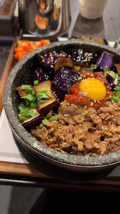 Bap.Zip - Eggplant dolsot - Korean Near Me - Markham, Ontario