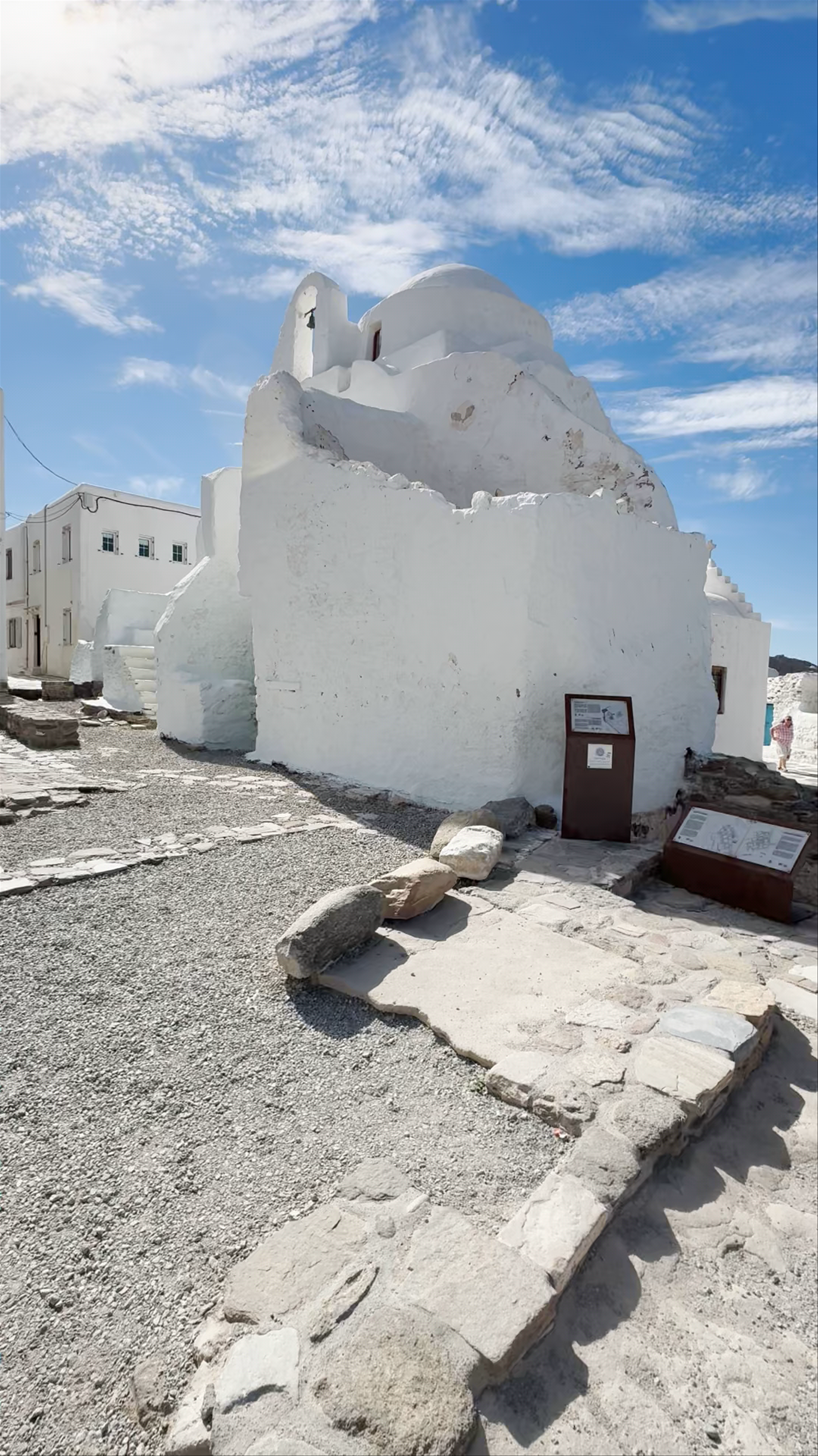 Holy Church of Panagia Paraportiani