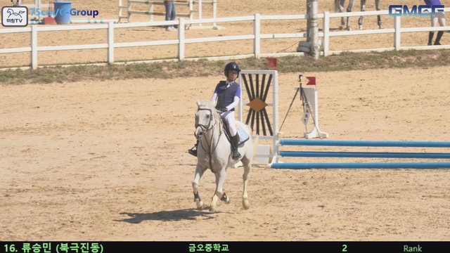 류승민 (북극진동) — 2026 경북오픈 구미 Show Jumping · 장애물 75cm