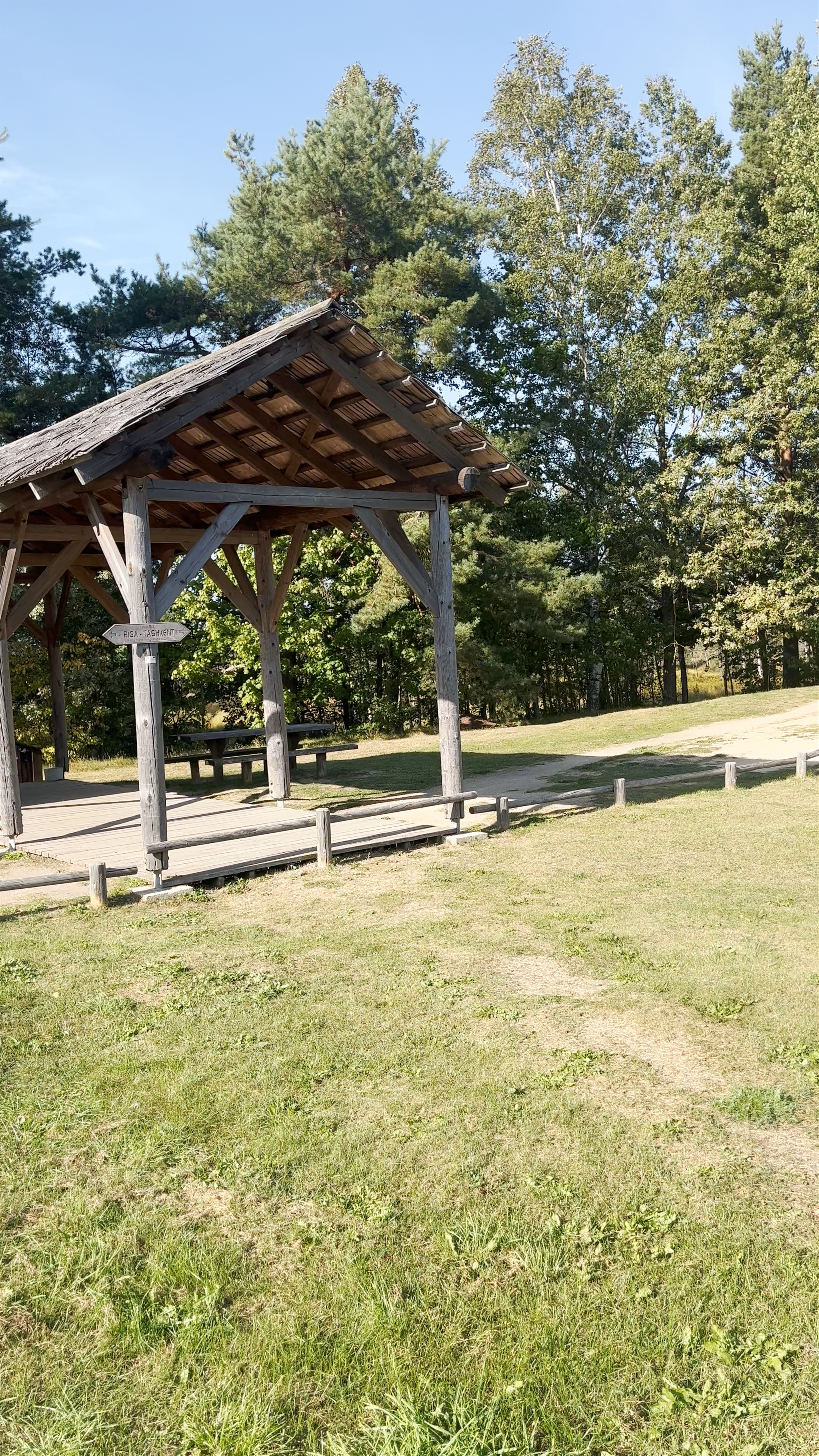 Teiču Dabas Rezervāts