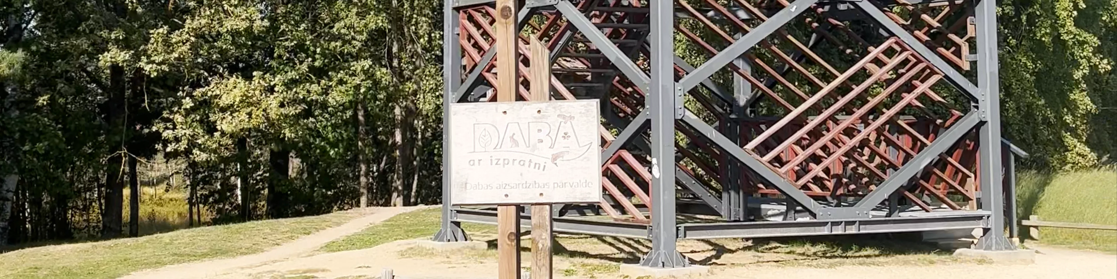 Teiču Dabas Rezervāts