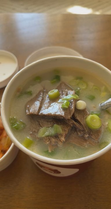 Trad Bone Broth - Organic Stores Near Me - San Francisco, California
