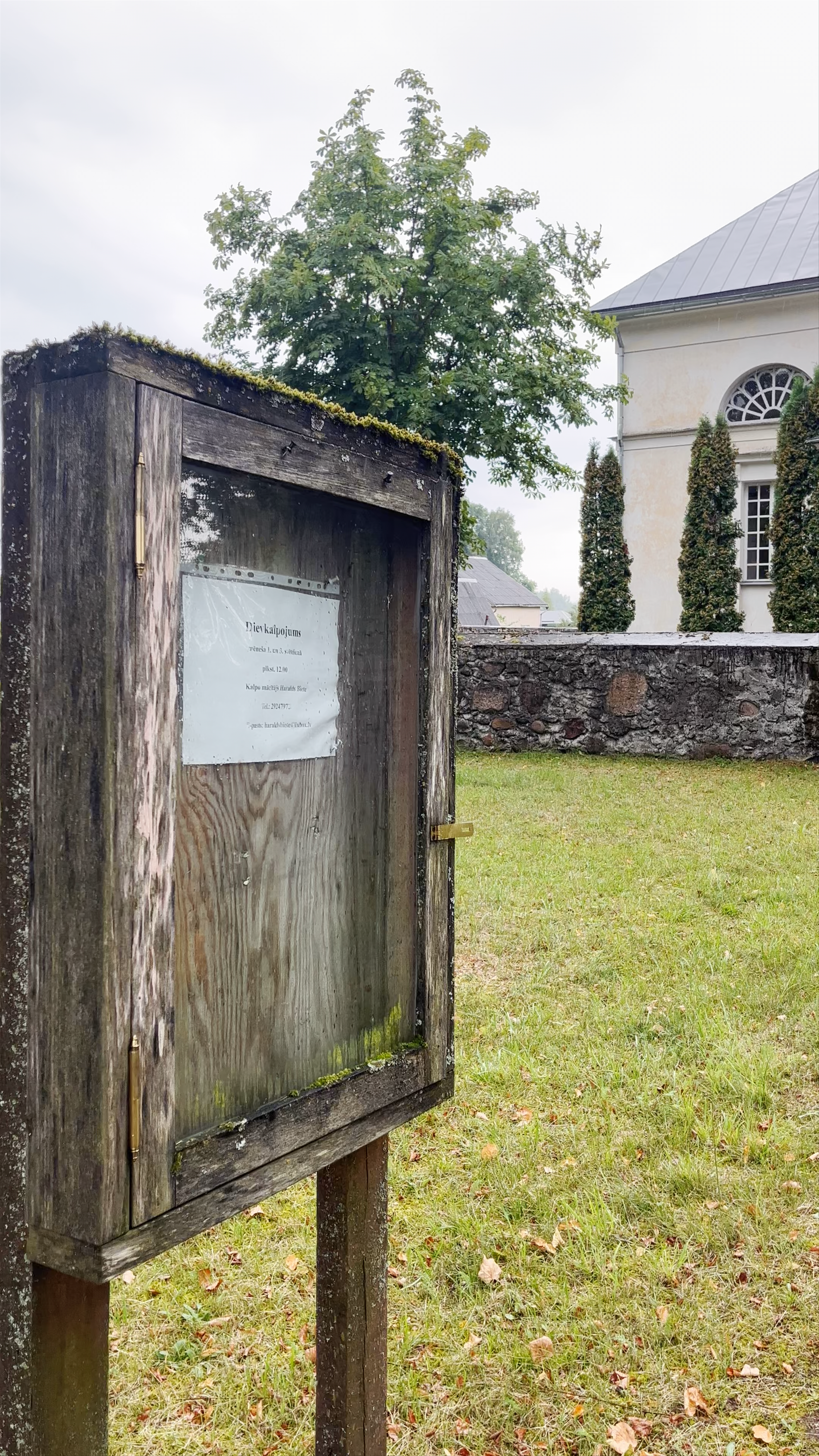 Gostiņu Evaņģēliski luteriskā Baznīca