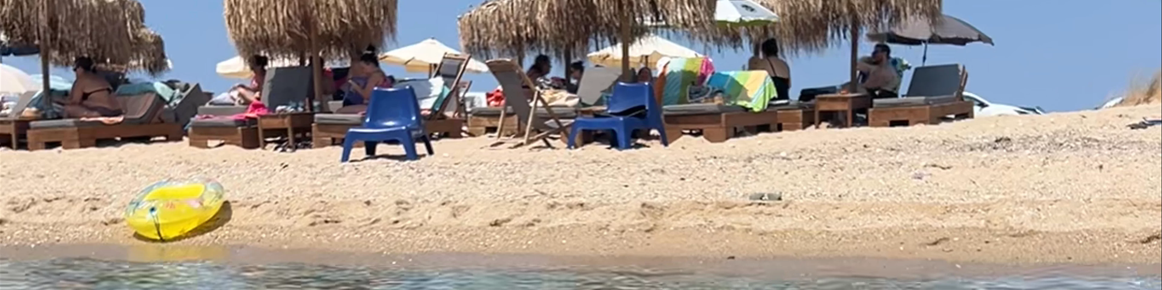 Wet wet beach bar