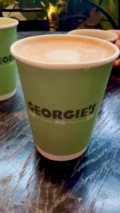Georgie's - Brown Sugar Caramel Mocha (10/10) in the jungle oasis - Hong Kong Style Cafe Near Me - New York, New York
