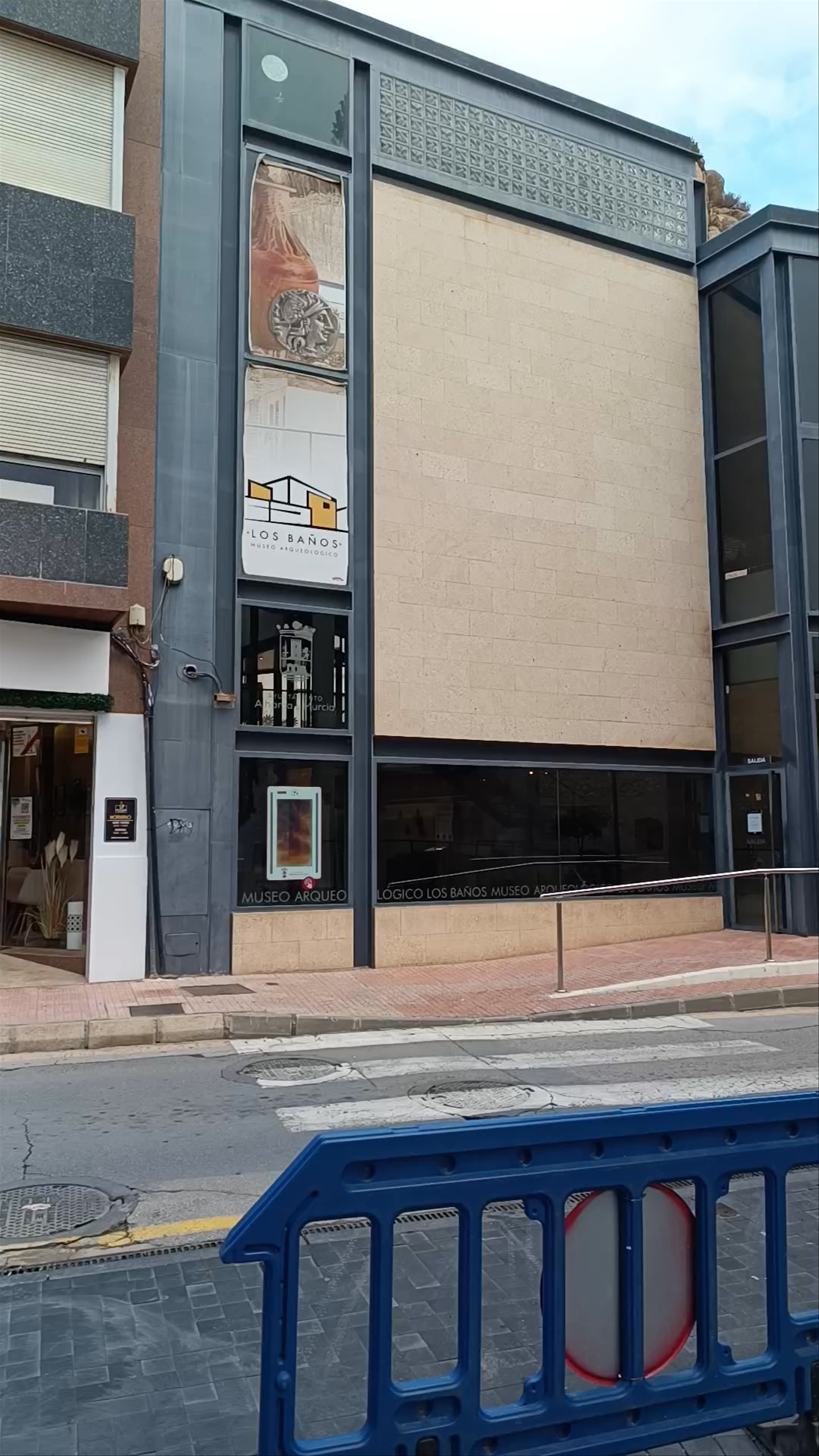 Archaeological Museum of the Baths