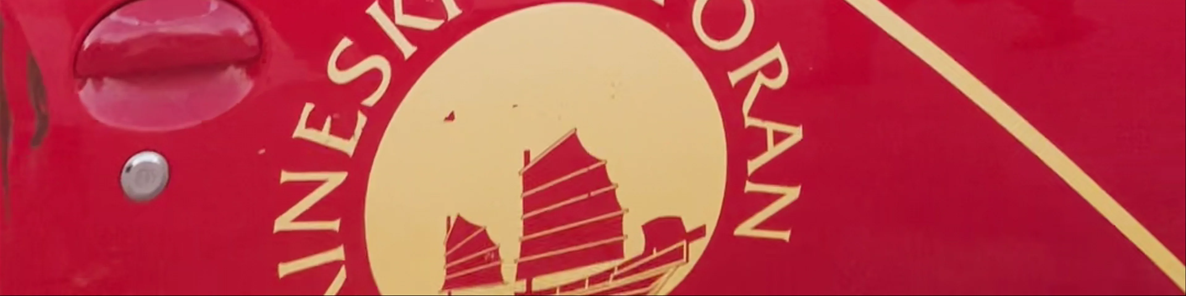 Hong Kong Restaurant