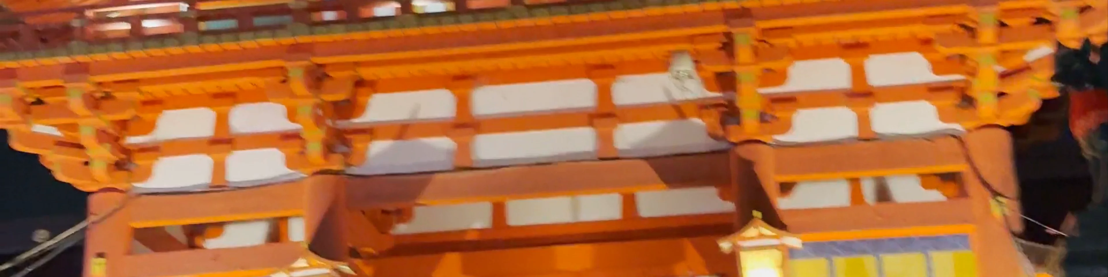 Fushimi Inari Taisha