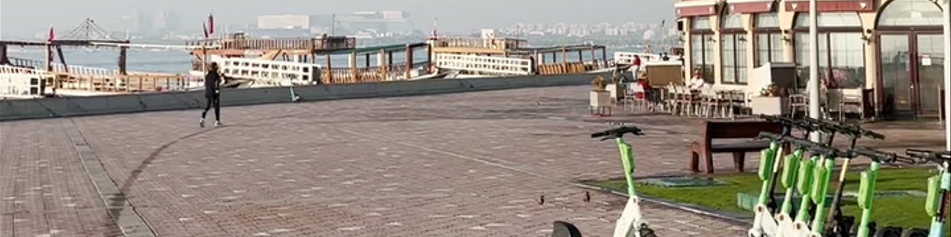 Al Dafna Park