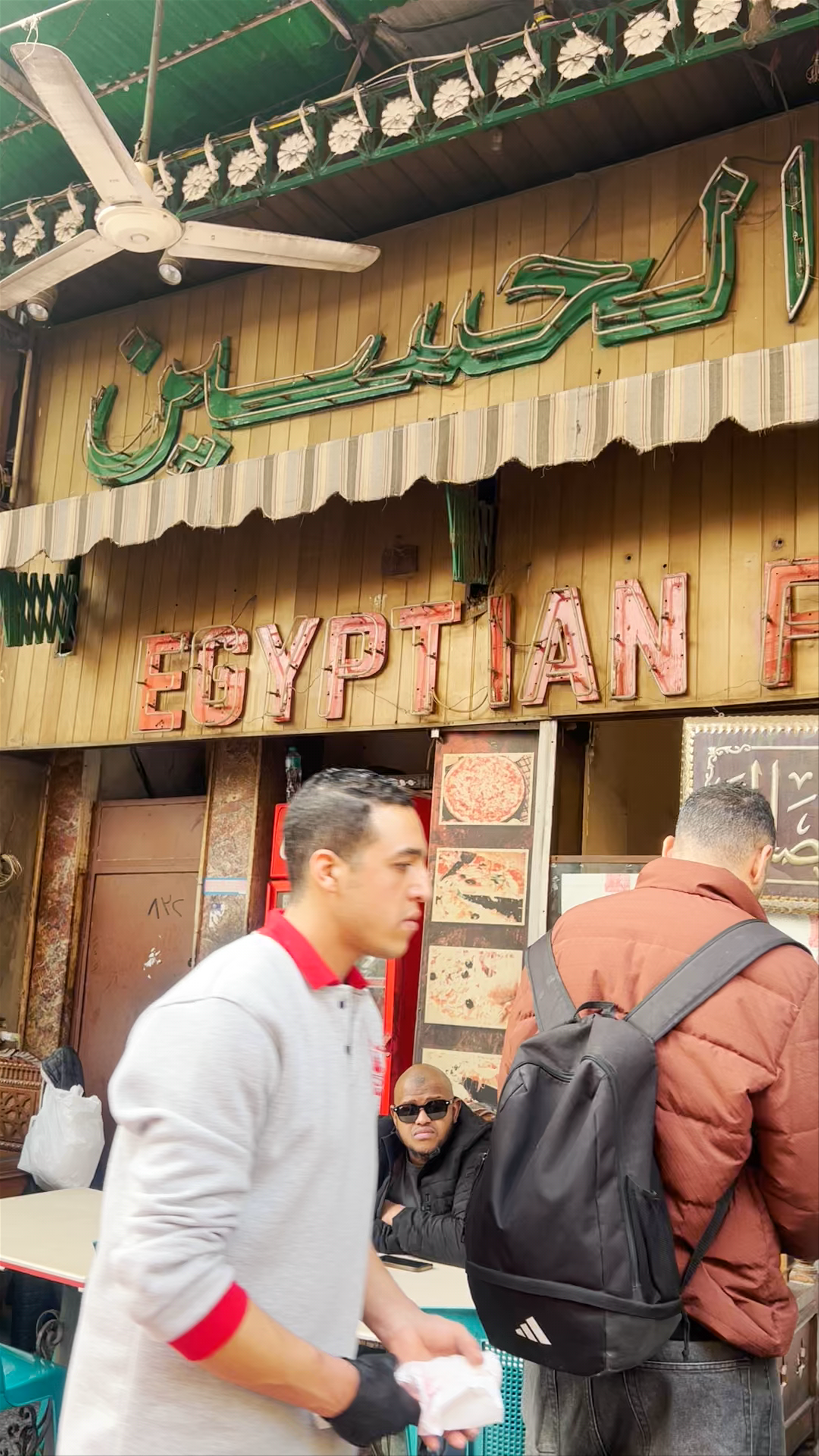 Fatatry El Hussein: Classic Egyptian Pancakes Experience in Cairo