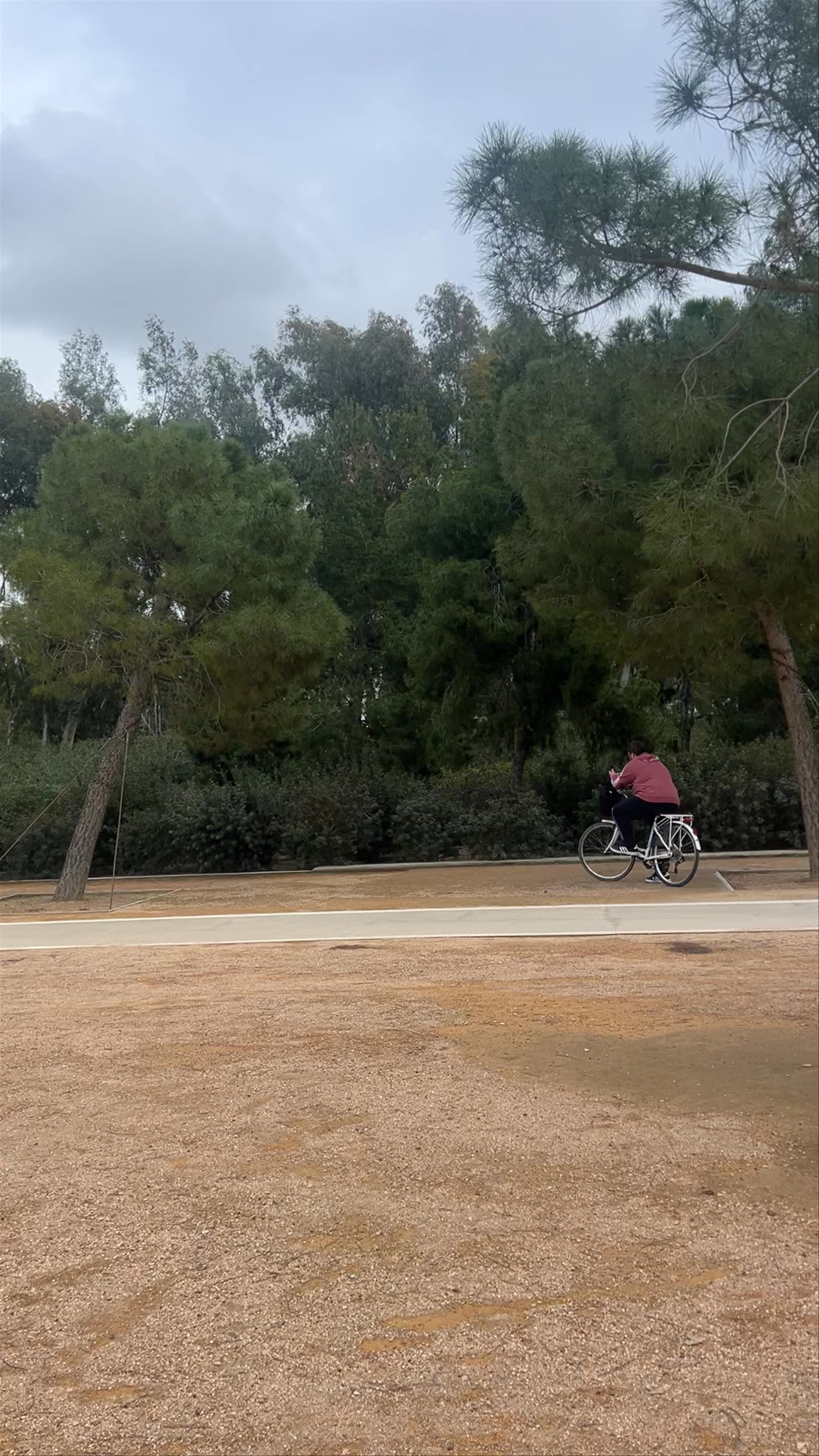 Stavros Niarchos Park