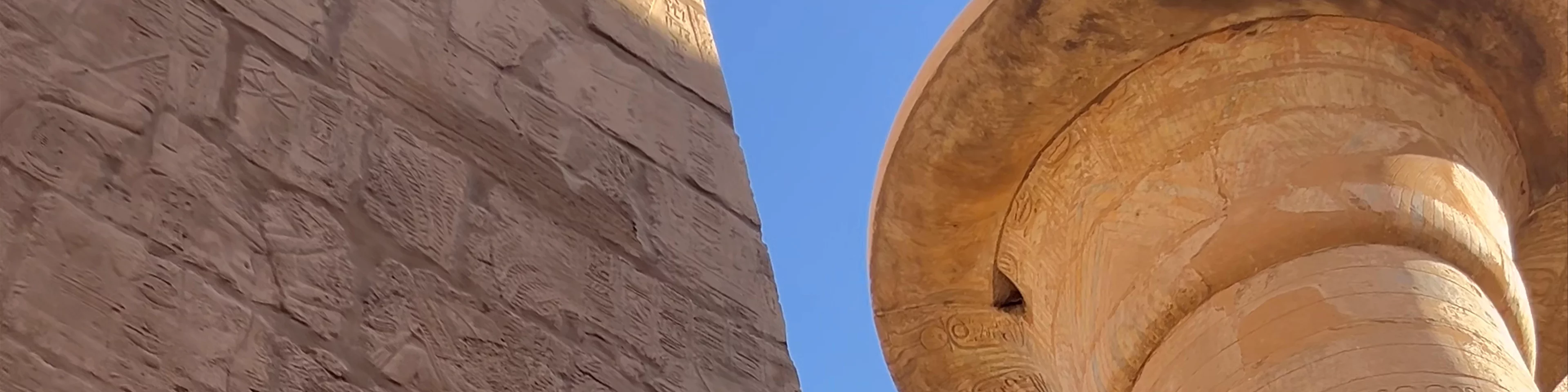 Hypostyle Hall