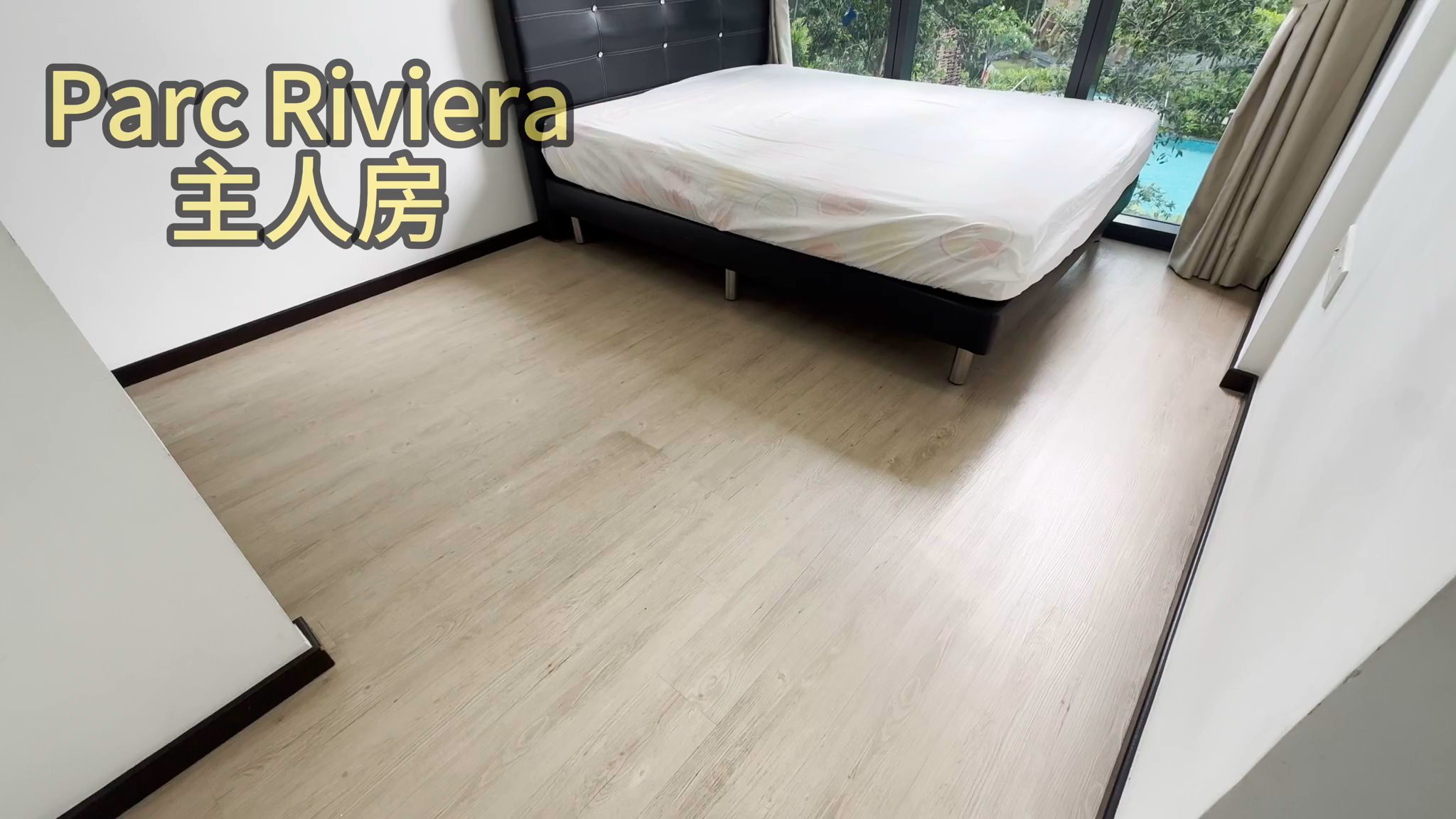 Master Room (Condo) for Rent in  Parc Riviera - Image 7