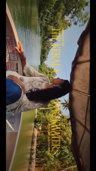 Photo of Poovar Backwaters: A