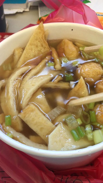 Sodam - Fish cake soup - Korean Near Me - Dublin, California