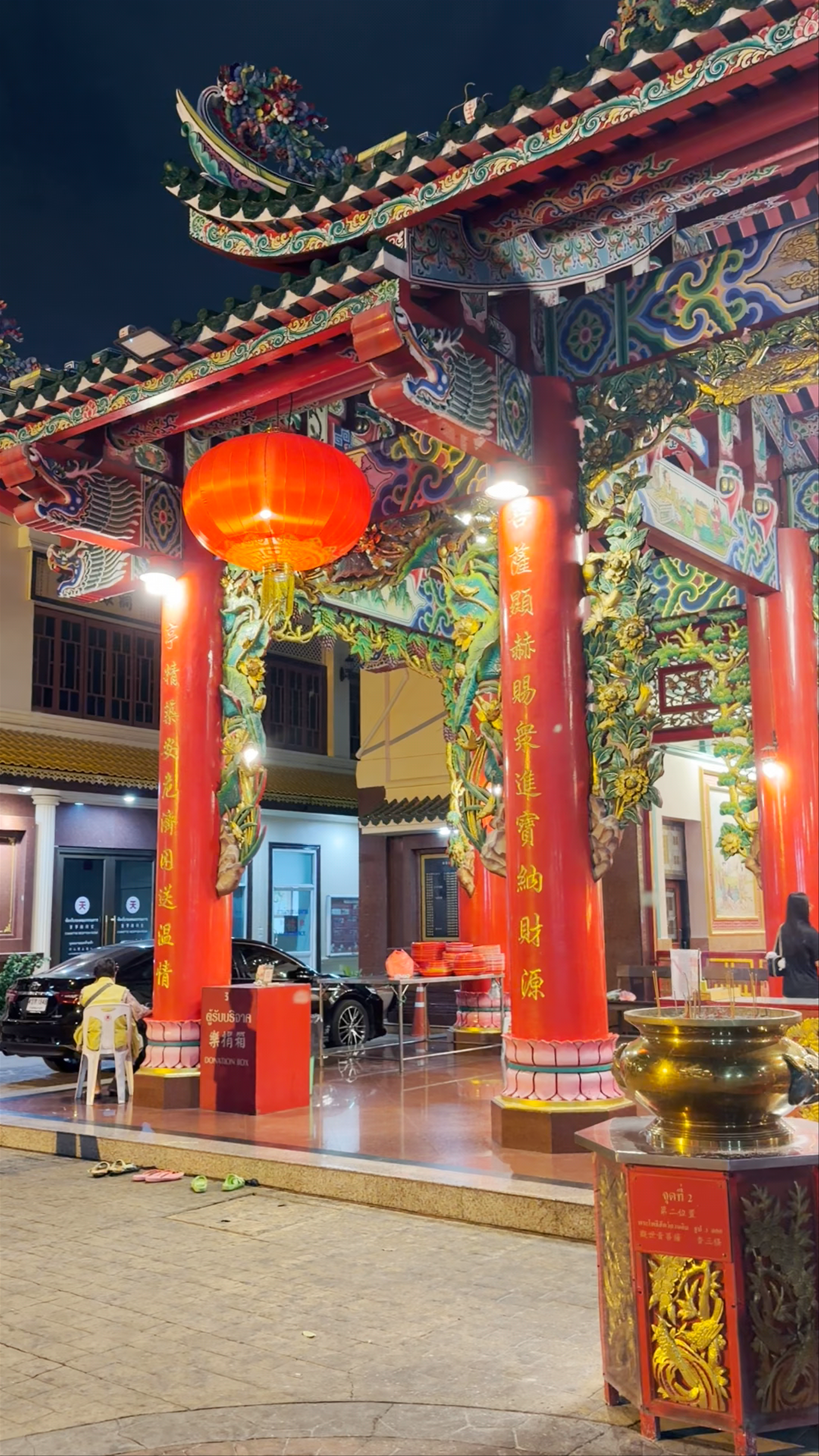 Kuan Yim Shrine (Thian Fa Foundation)
