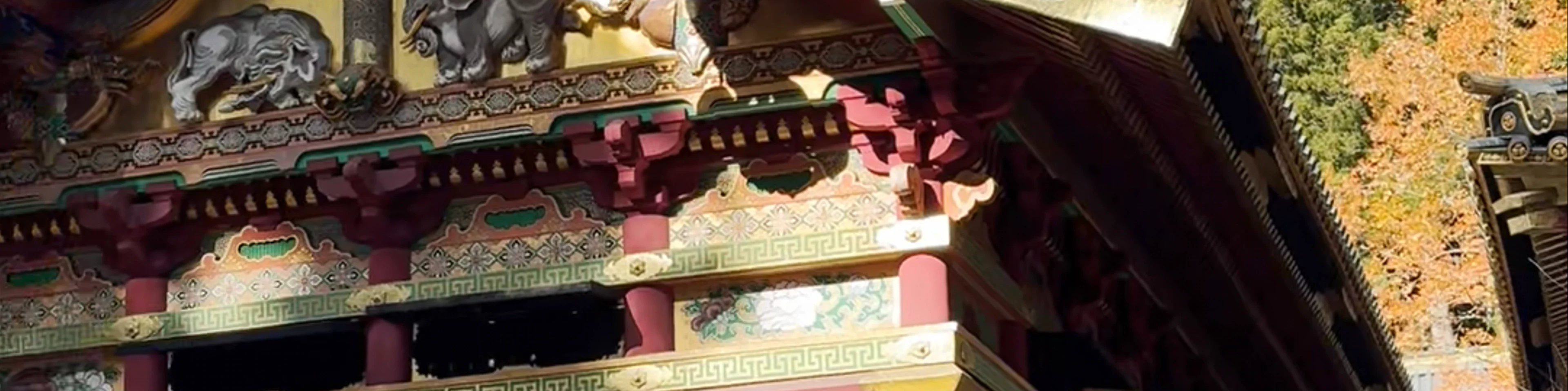 Nikkō Tōshogū
