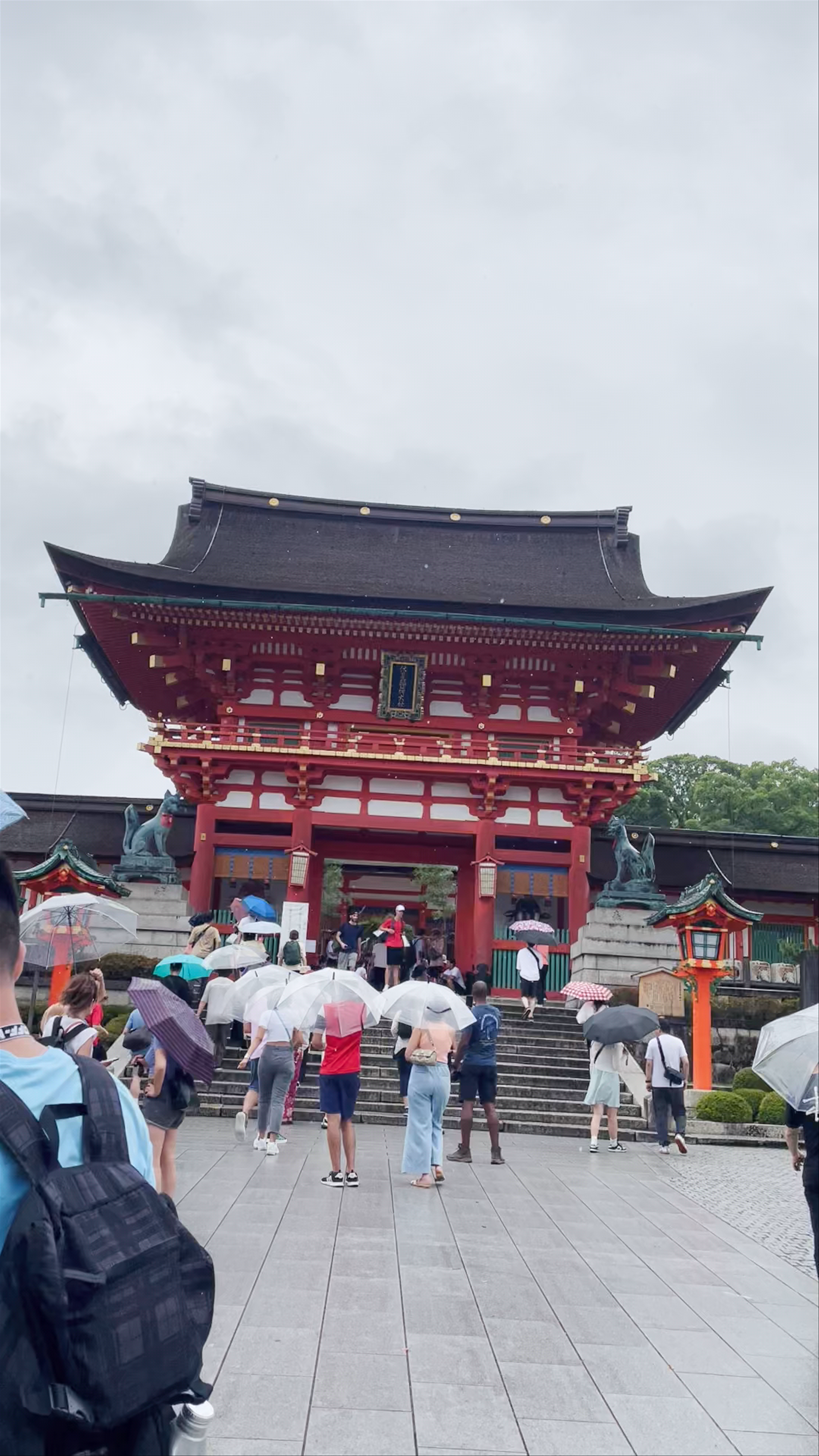 Fushimi Inari Taisha