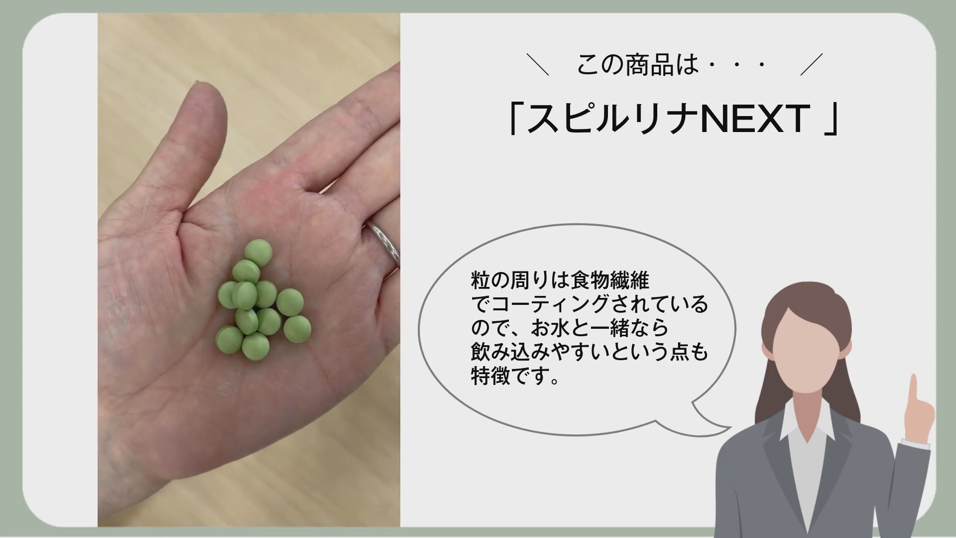 清? NEW スピルリナEX 1000粒×2本入り 清? NEW スピルリナEX 1000粒×2本入り