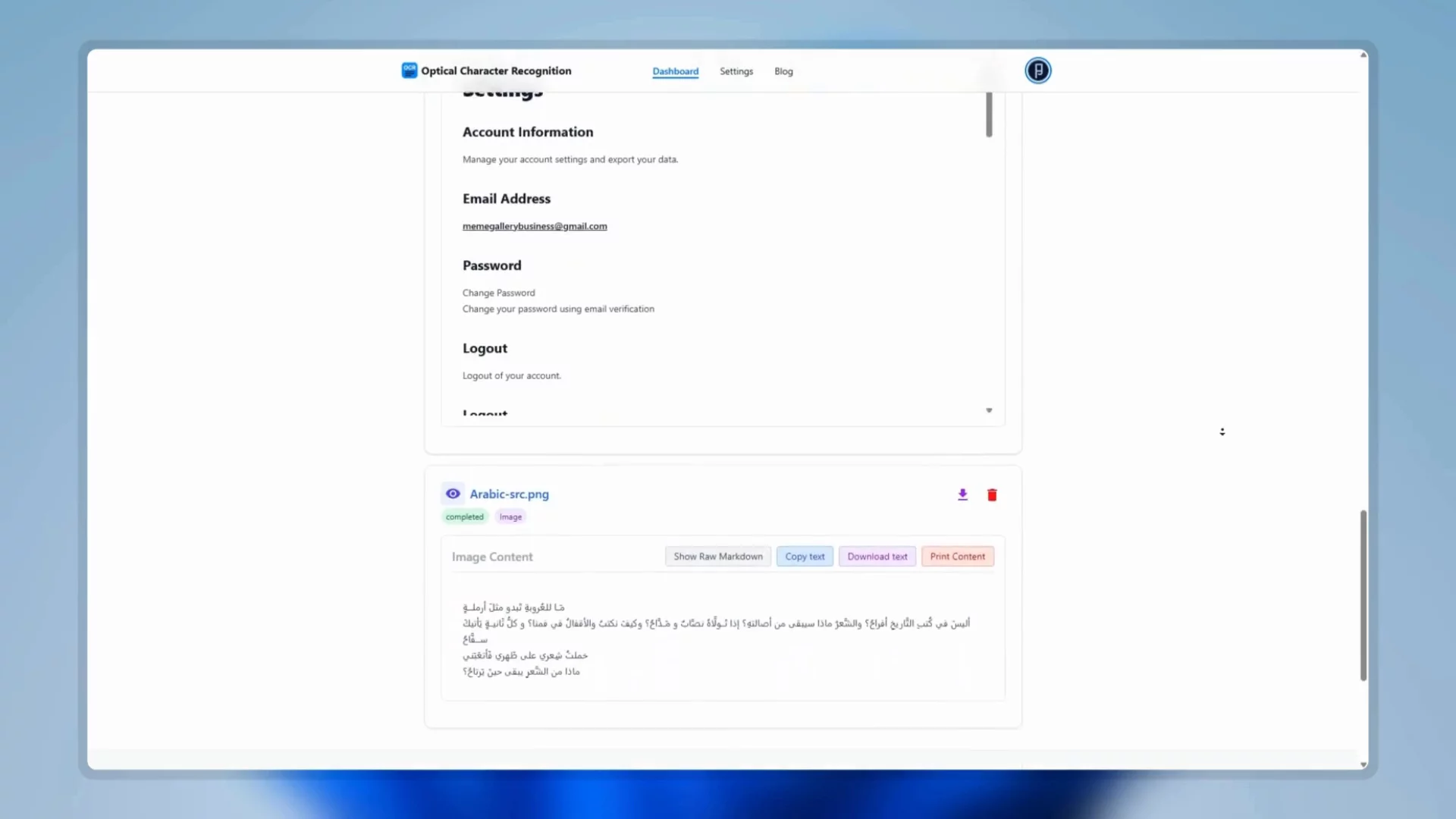 OCRMD image 1