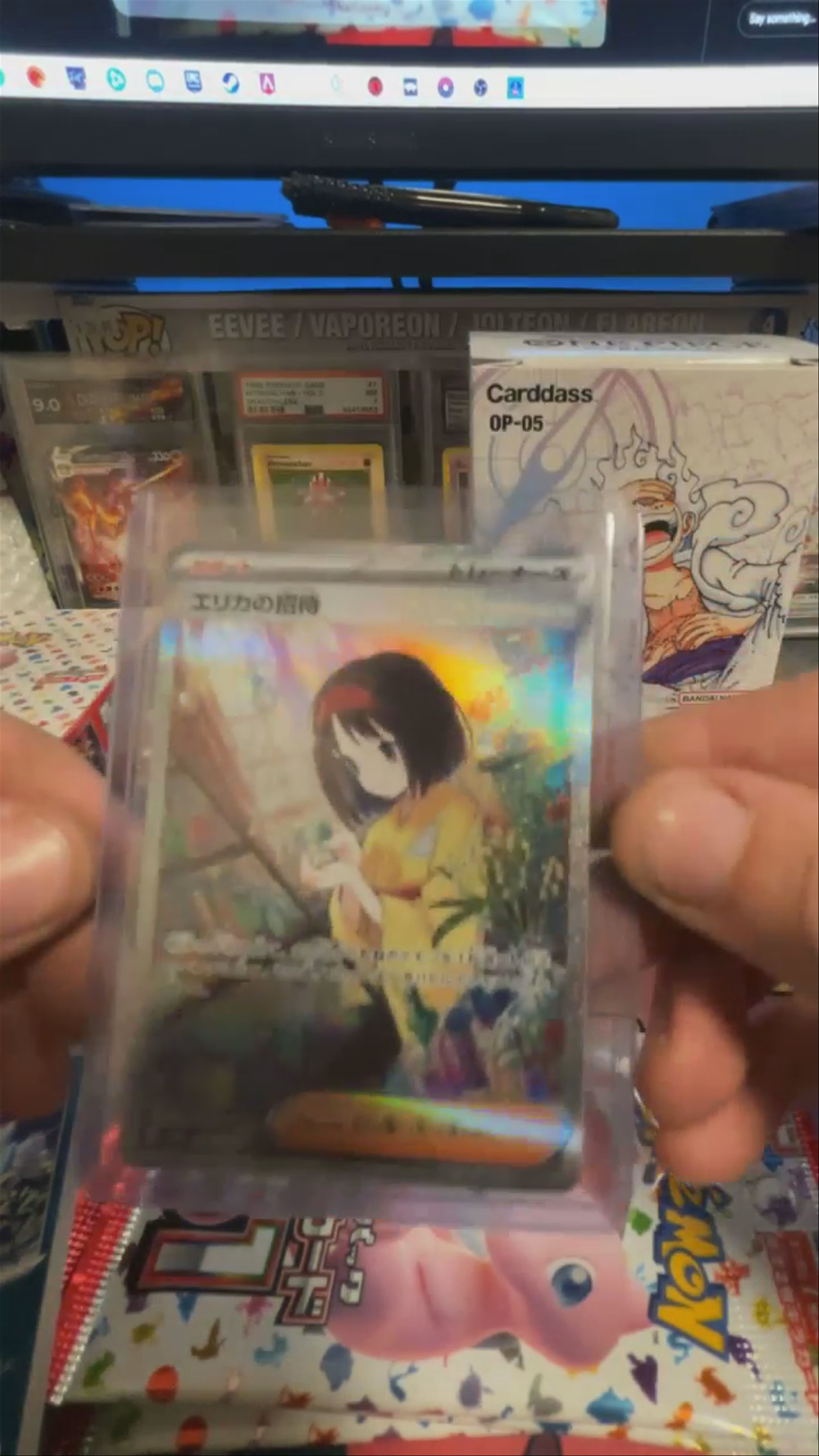 What a first pack pullll