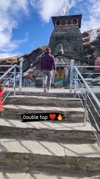 Photo of Tungnath Temple Utta