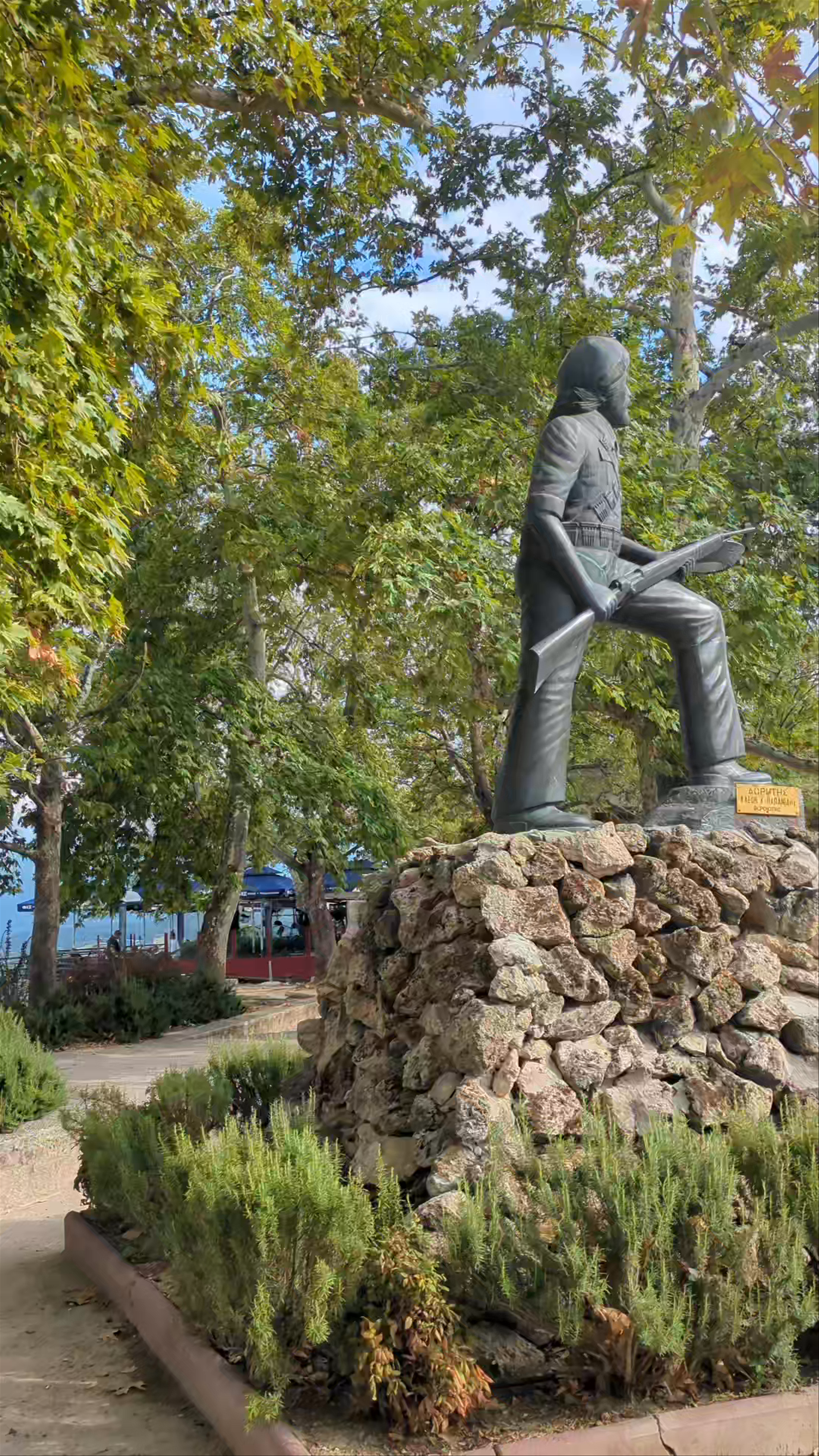 National Resistance Memorial Walkthrough in Veria, Greece
