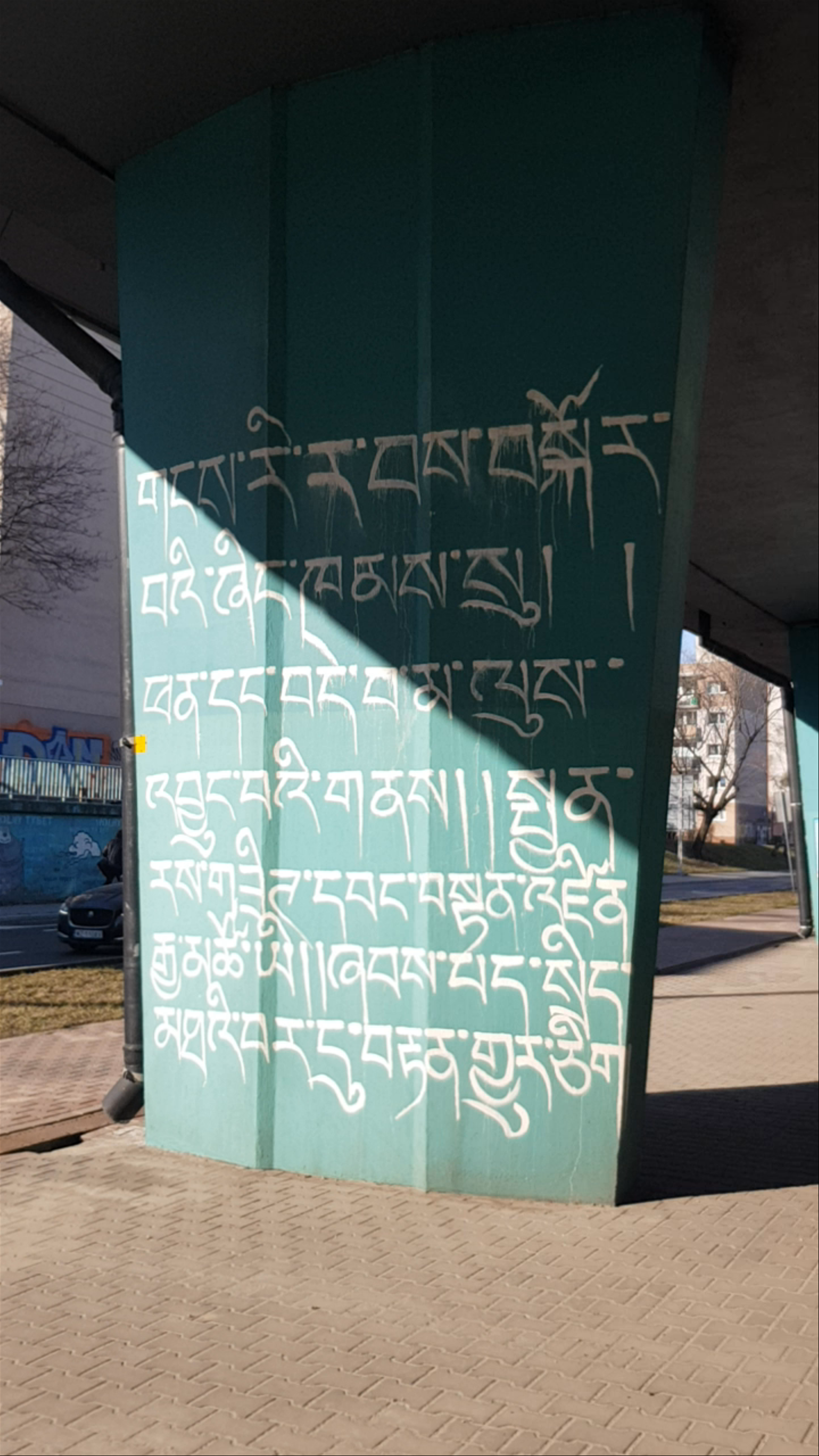 Galeria Tybetańska: Tibetan Street Art Under Warsaw's Expressway