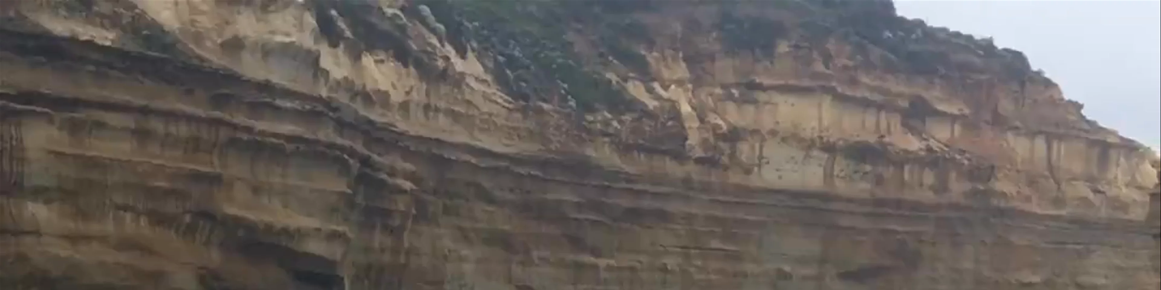 Loch Ard Gorge