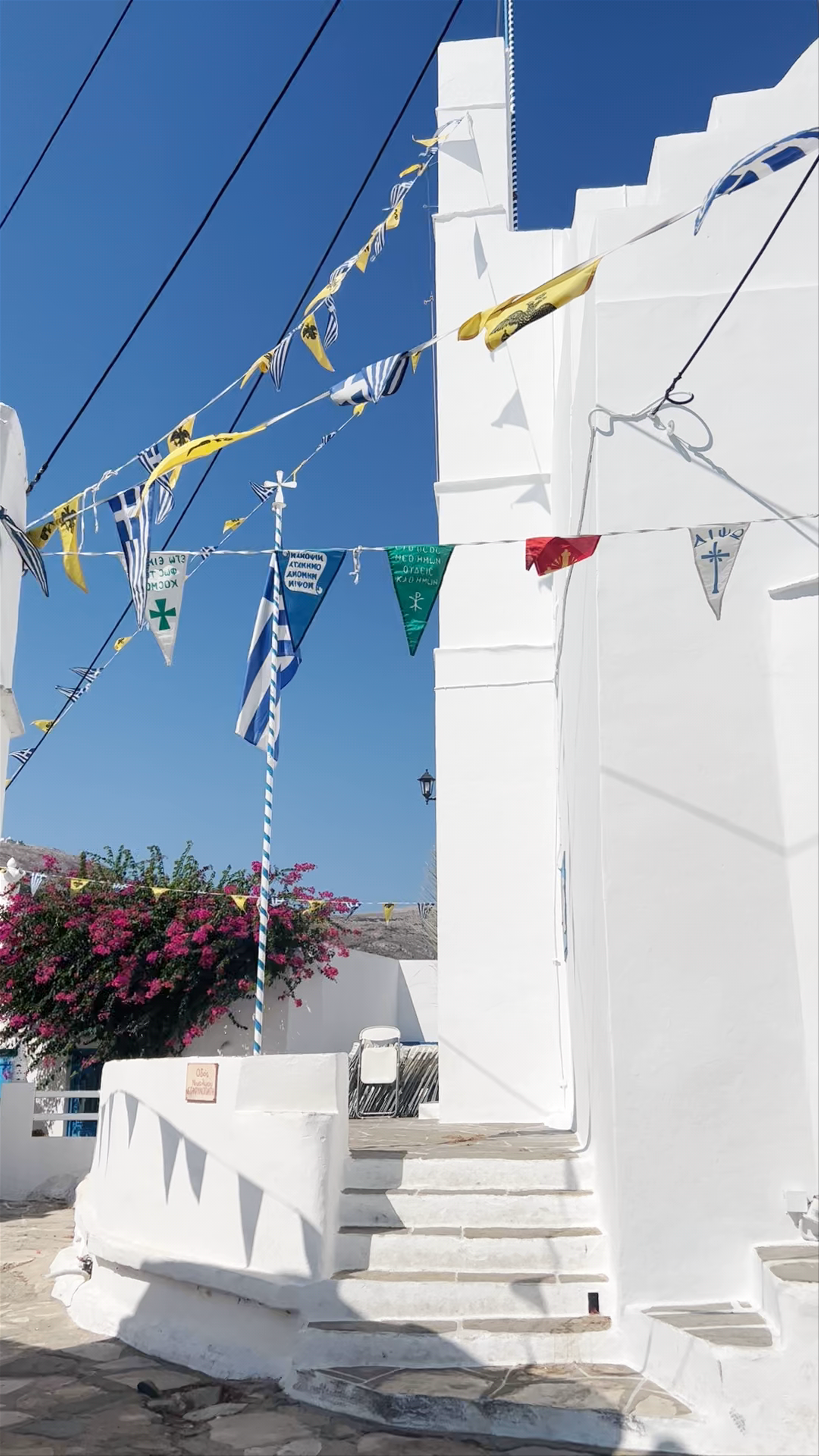 Chrisopigi Monastery