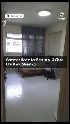 undefined of 300 sqft (room) HDB for Rent in 613 Choa Chu Kang Street 62