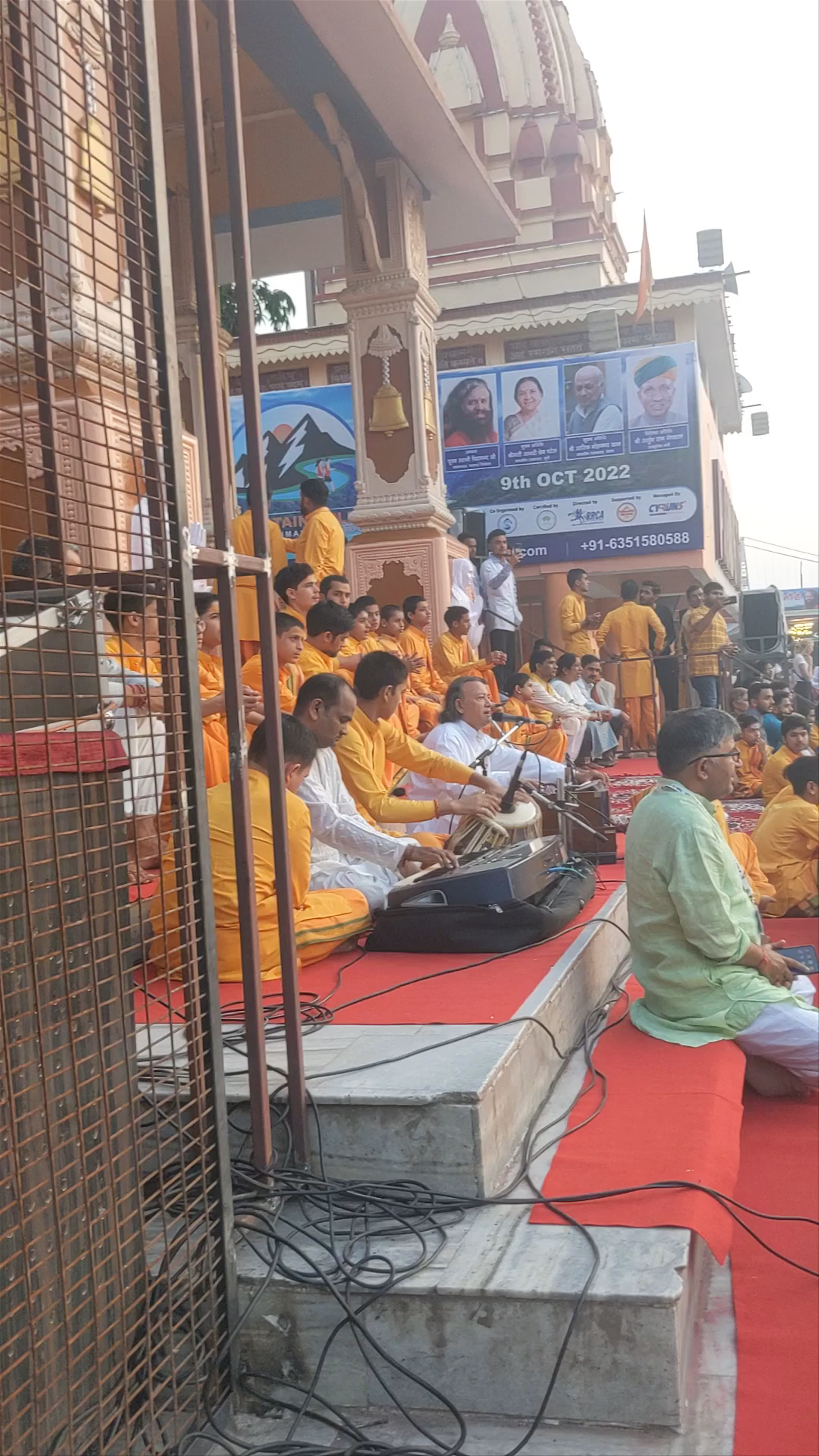 Parmarth Niketan - Ganga Ghat