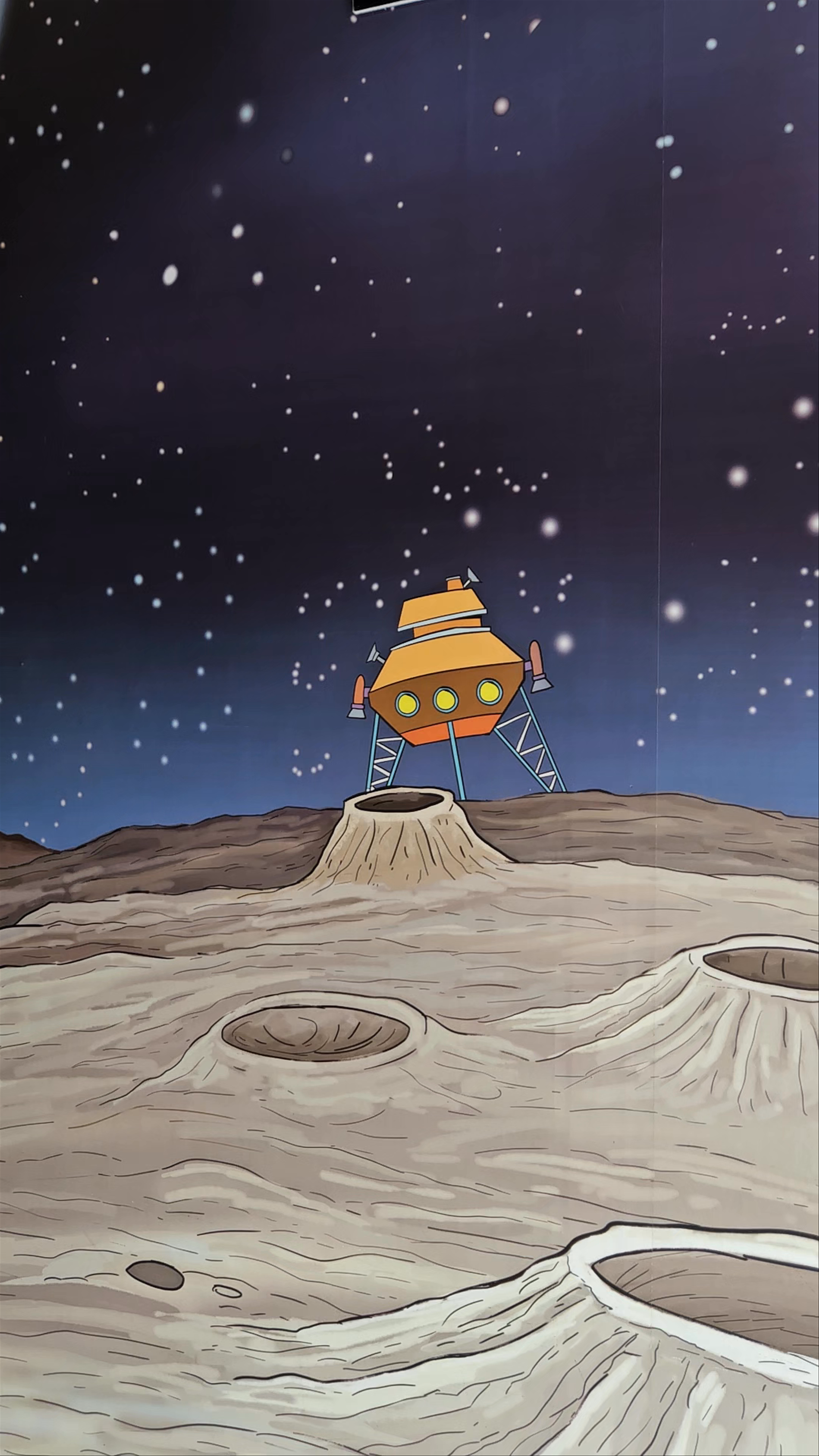 Planetarium - Middle of the World City