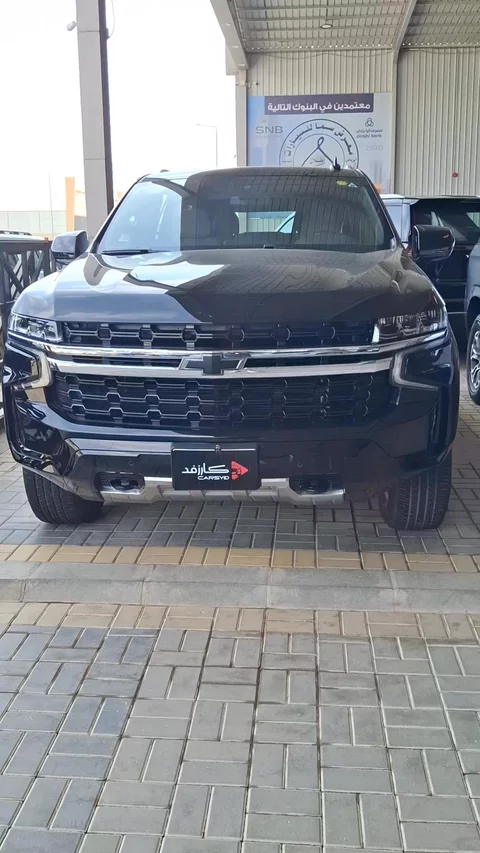 Chevrolet Tahoe LS 2022