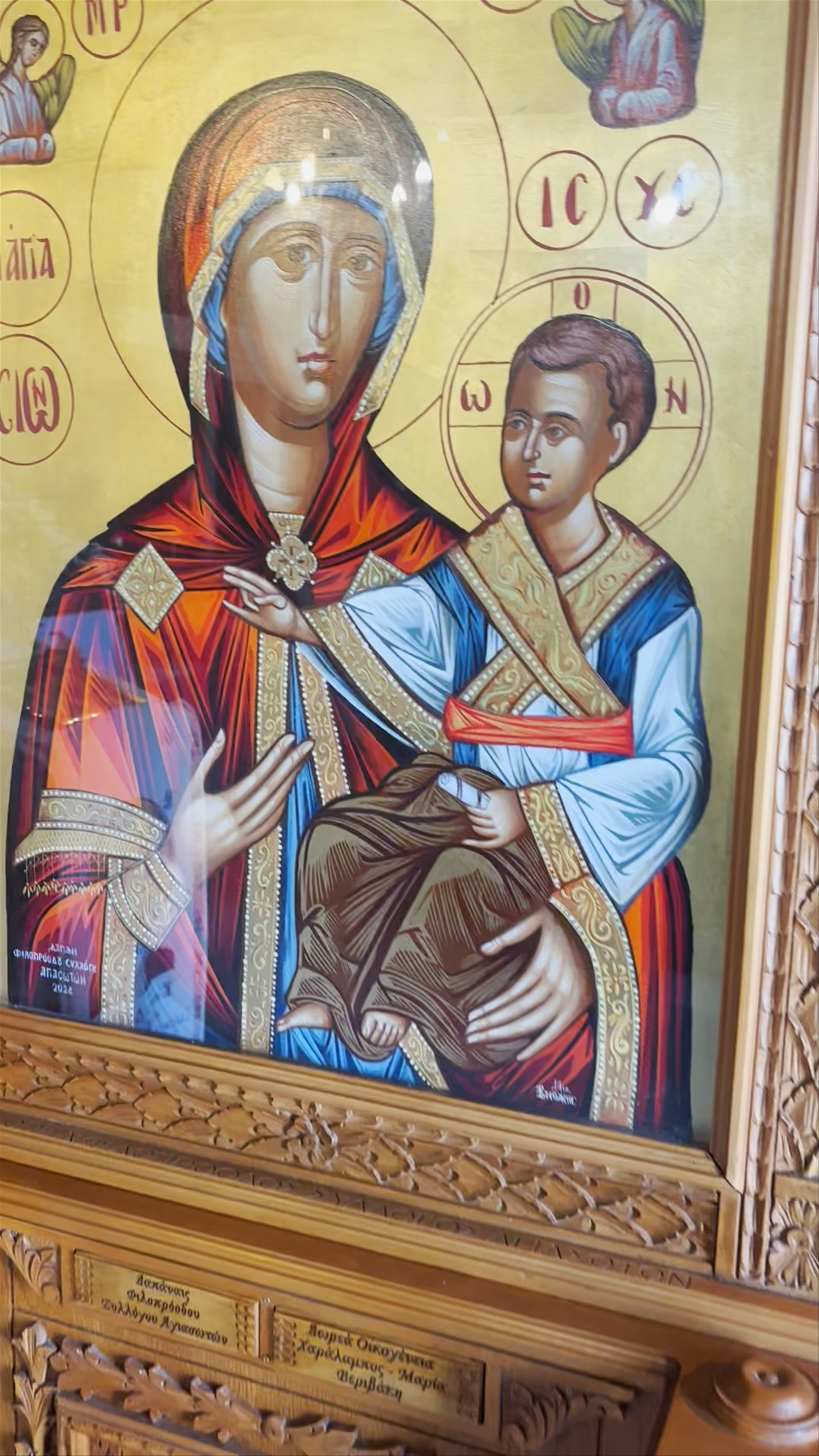 Iconic Byzantine Frescoes and Icons at Holy Church of Saint George of Lycabettus in Athens