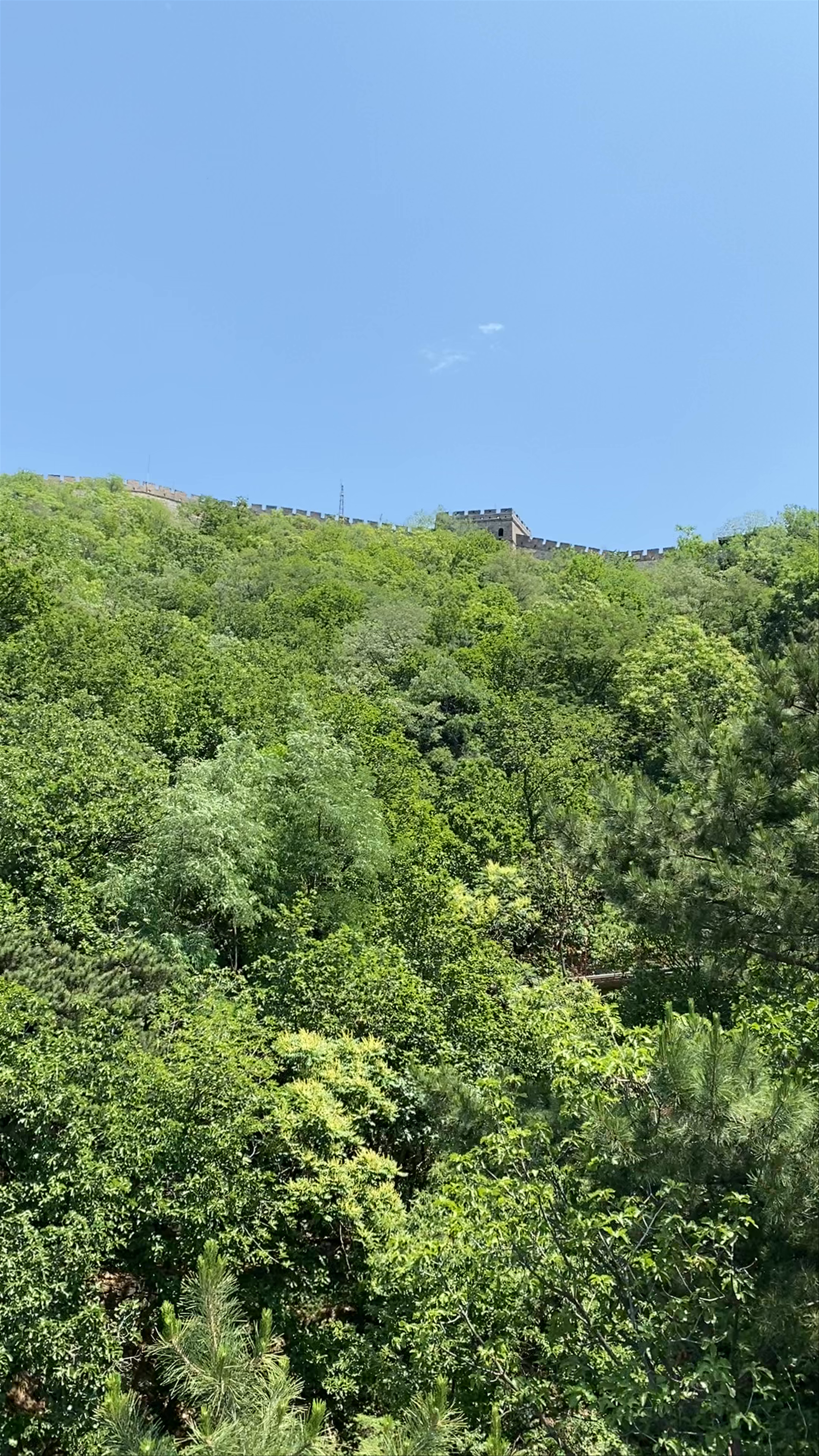 Mu Tian Yu Chang Cheng Lv You Qu