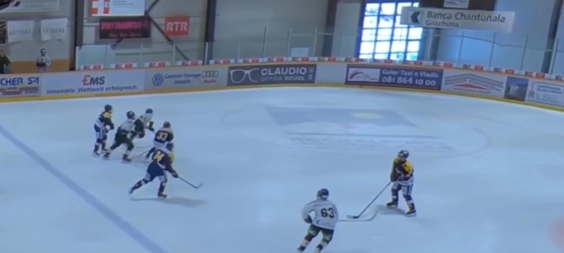 Matteo Jäger's Goal - EHC Urdorf U16 vs HGS-S 30.11.2025