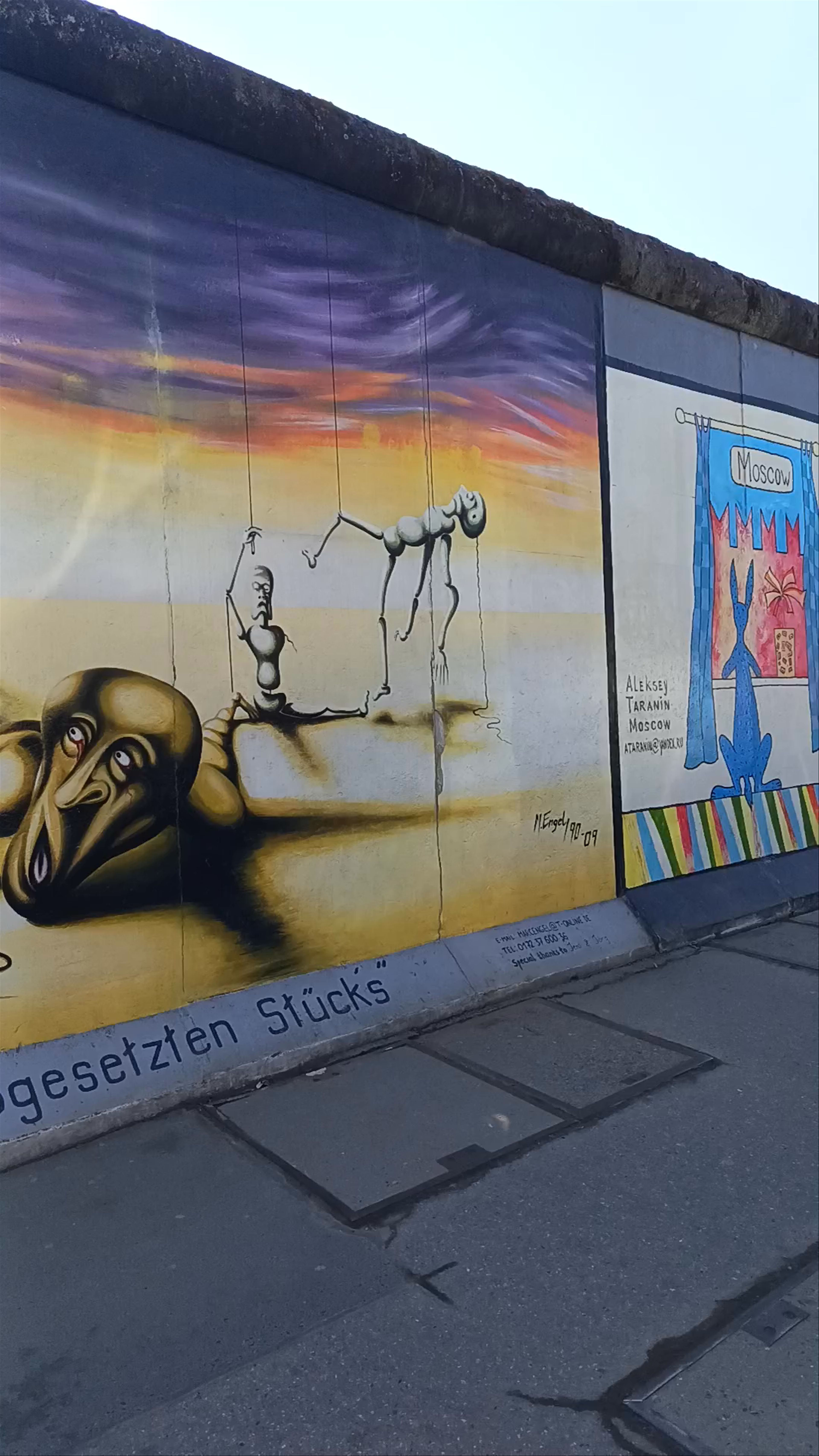 Piece of the Berlin Wall