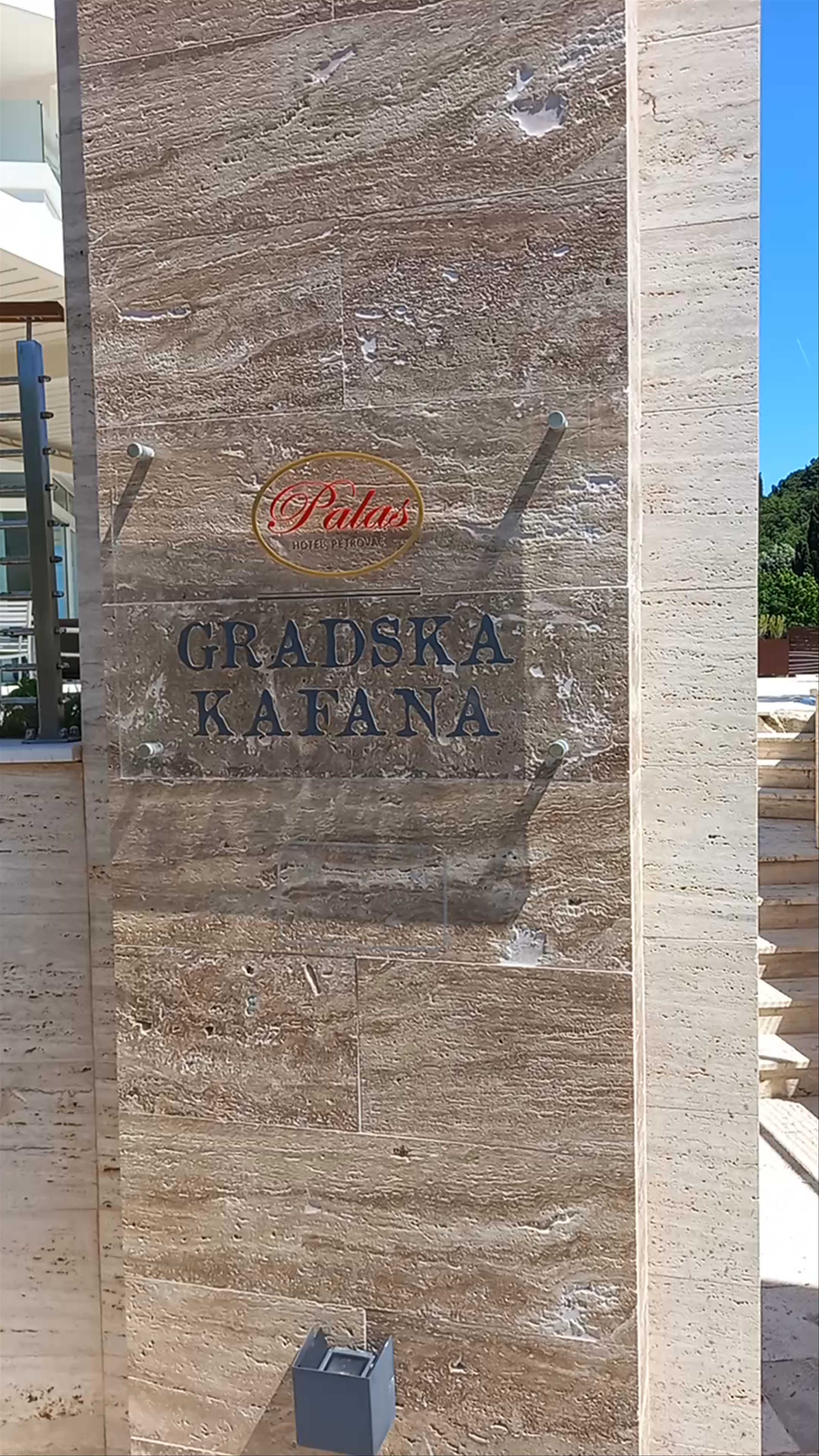 Hotel Palas, Petrovac Montenegro - Sunny Daywalk and Terrace Views