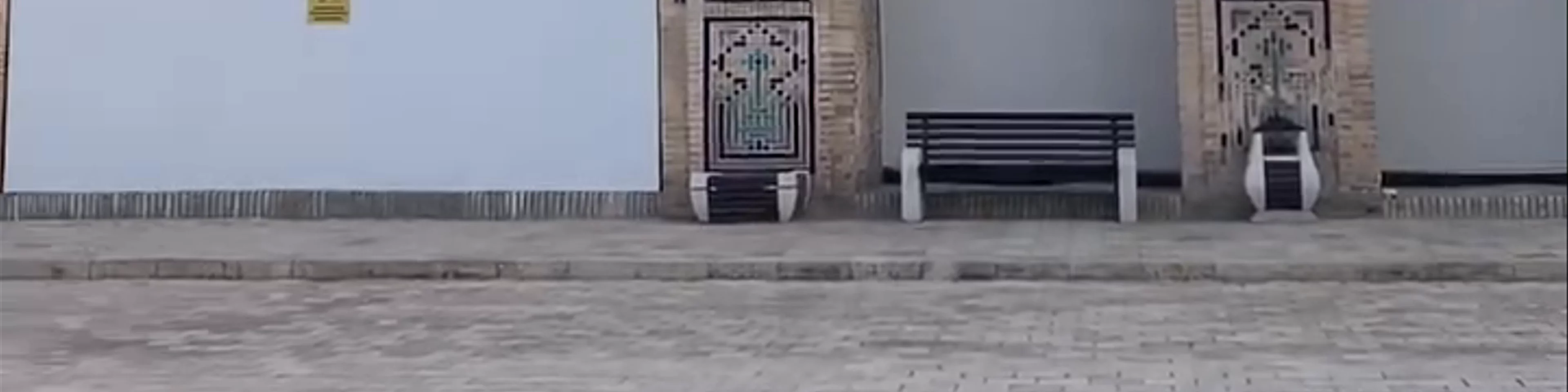 Kalan Mosque