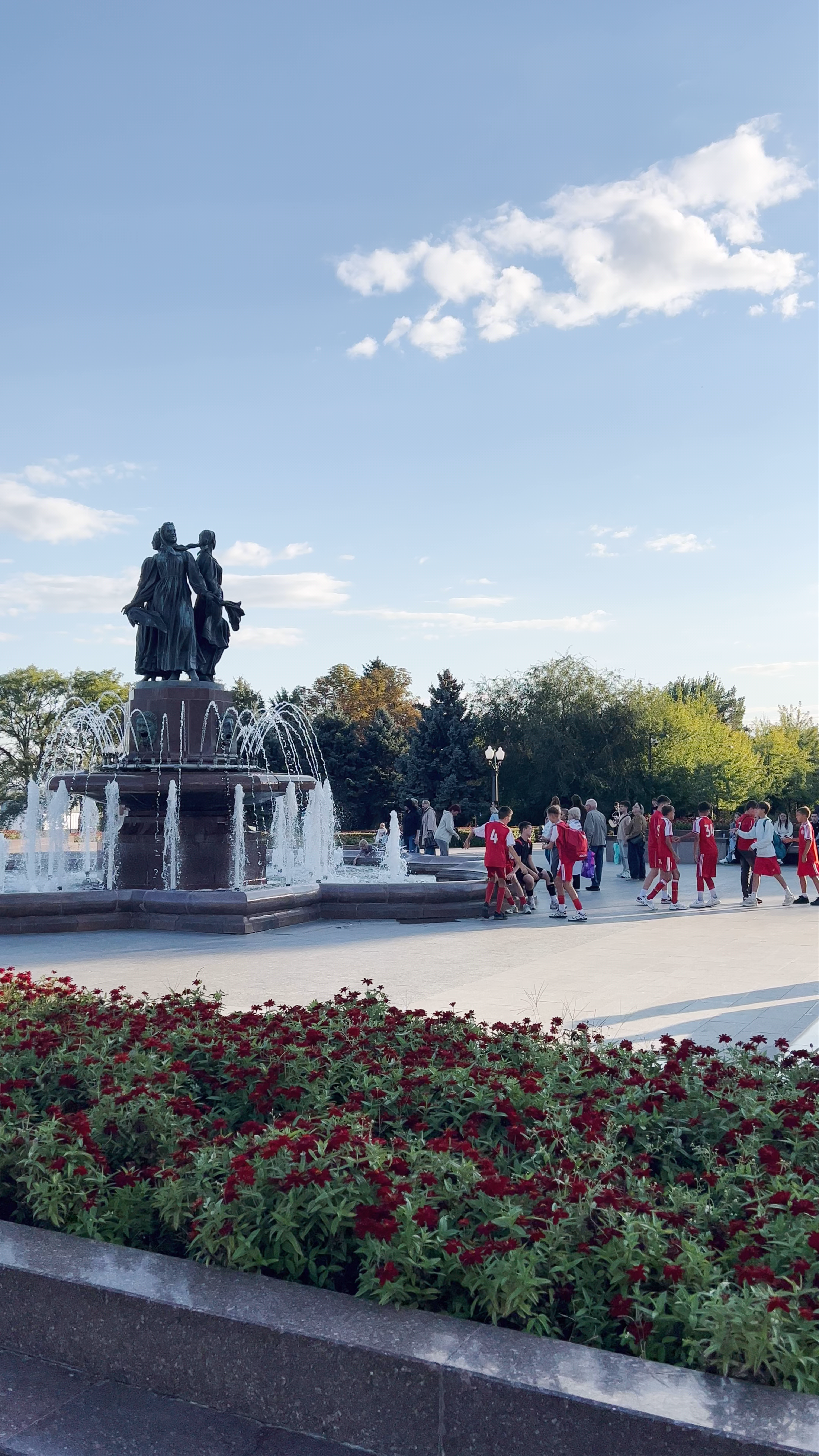 Park Pobedy