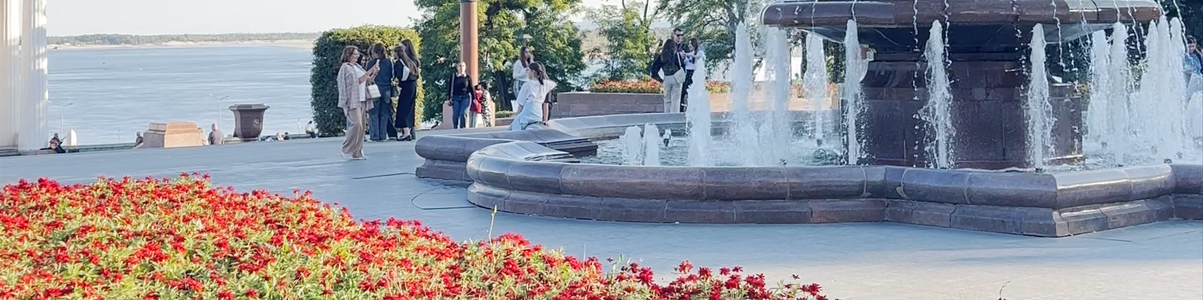 Park Pobedy