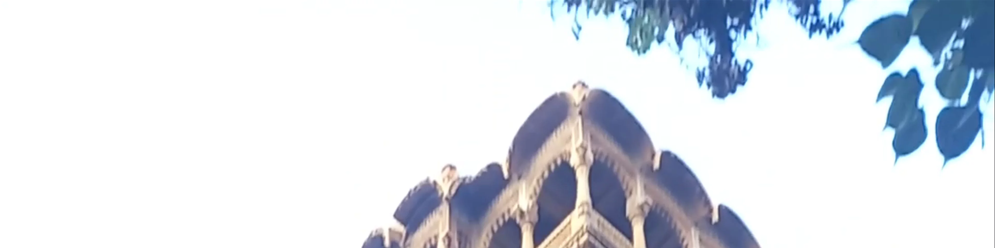 Salam Singh Ki Haweli (Moti Mahal)