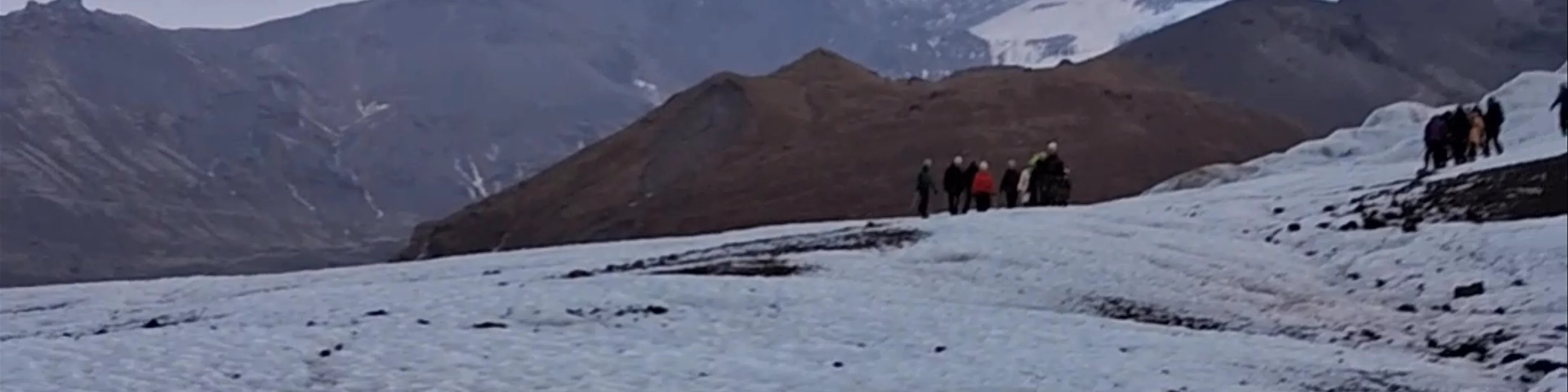 Skaftafellsjökull