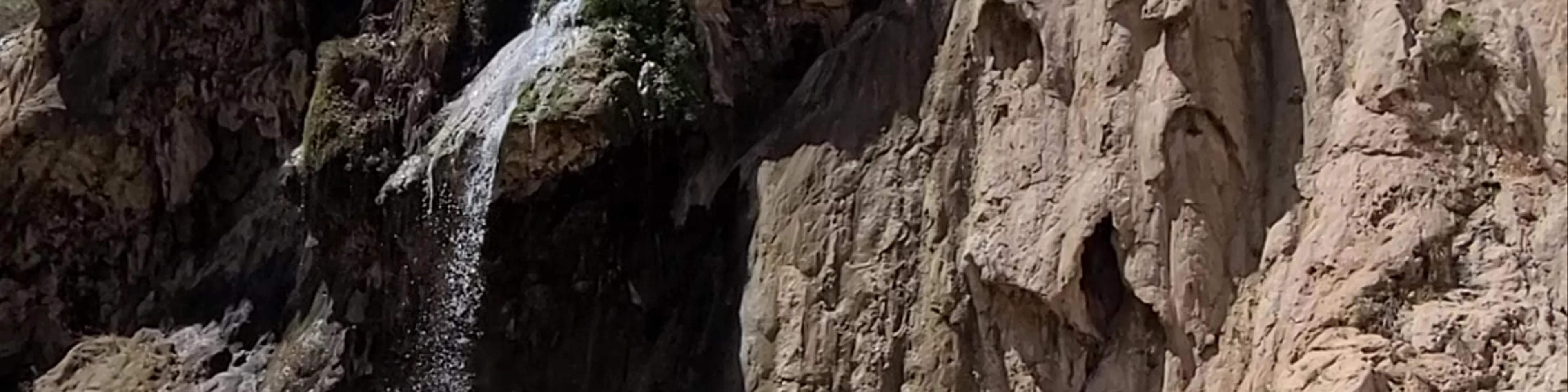 Sitting Bull Falls