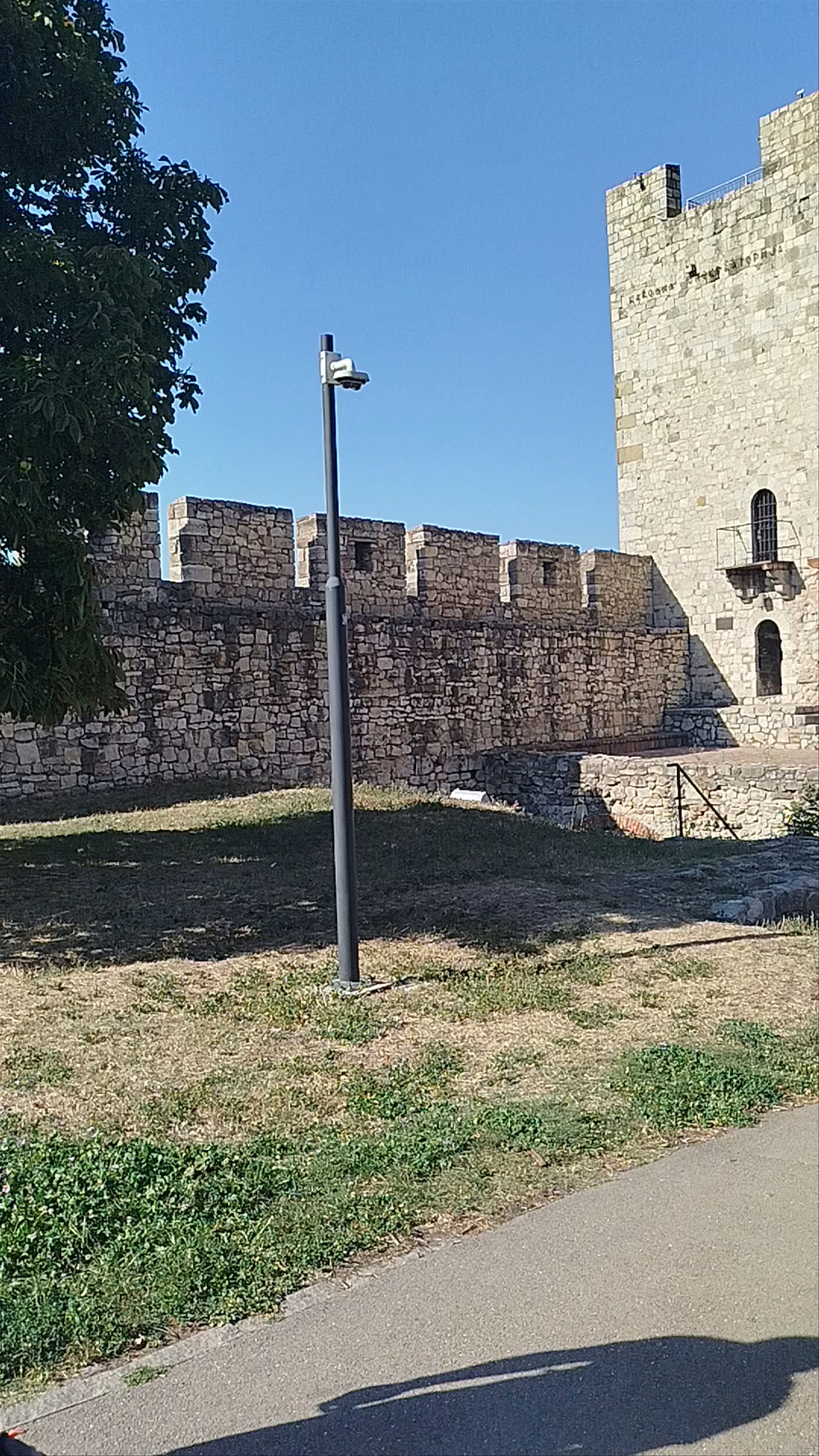 Belgrade Fortress