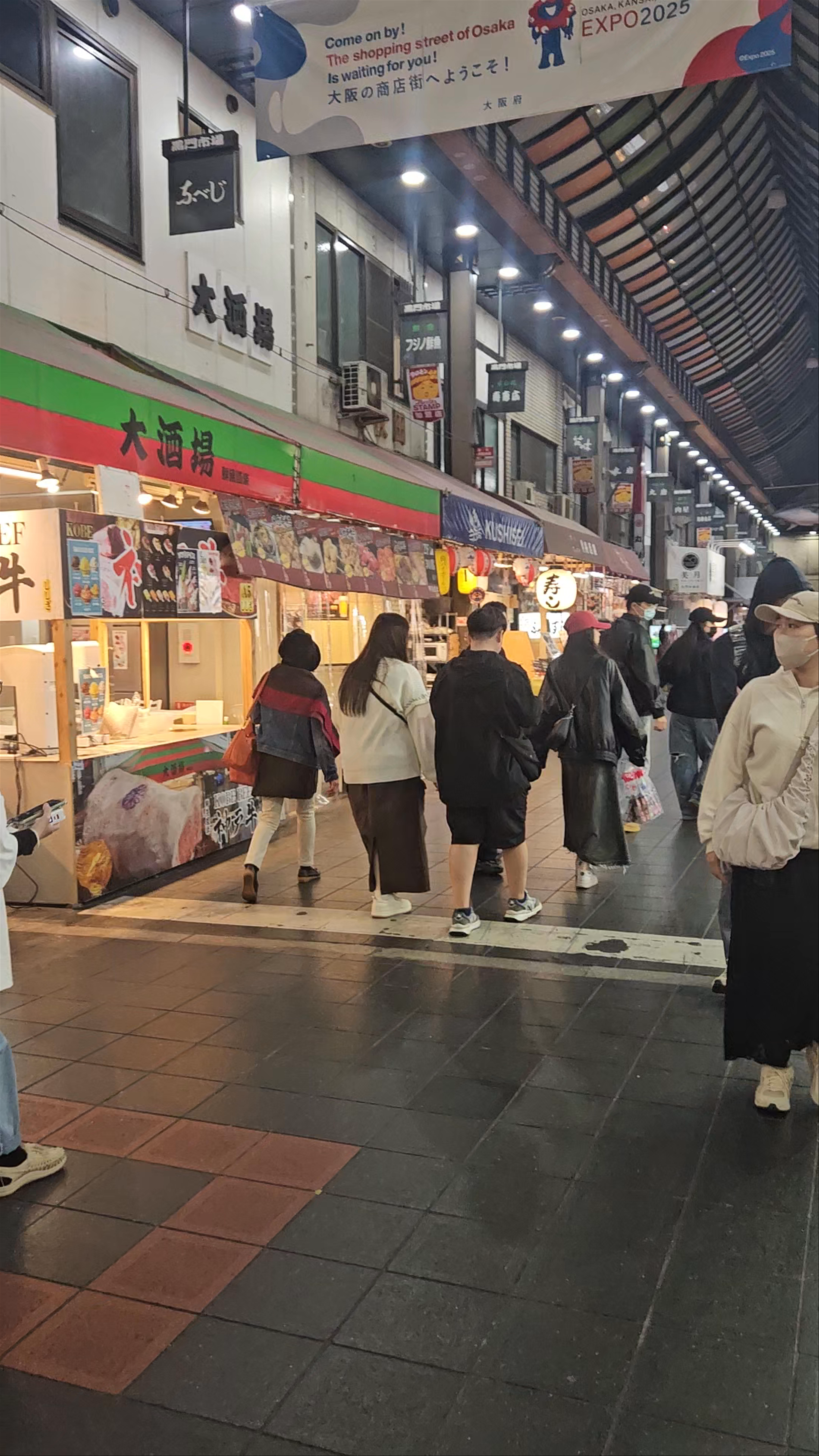 Kuromon Market: Vibrant Flavors and Authentic Vibes in Osaka